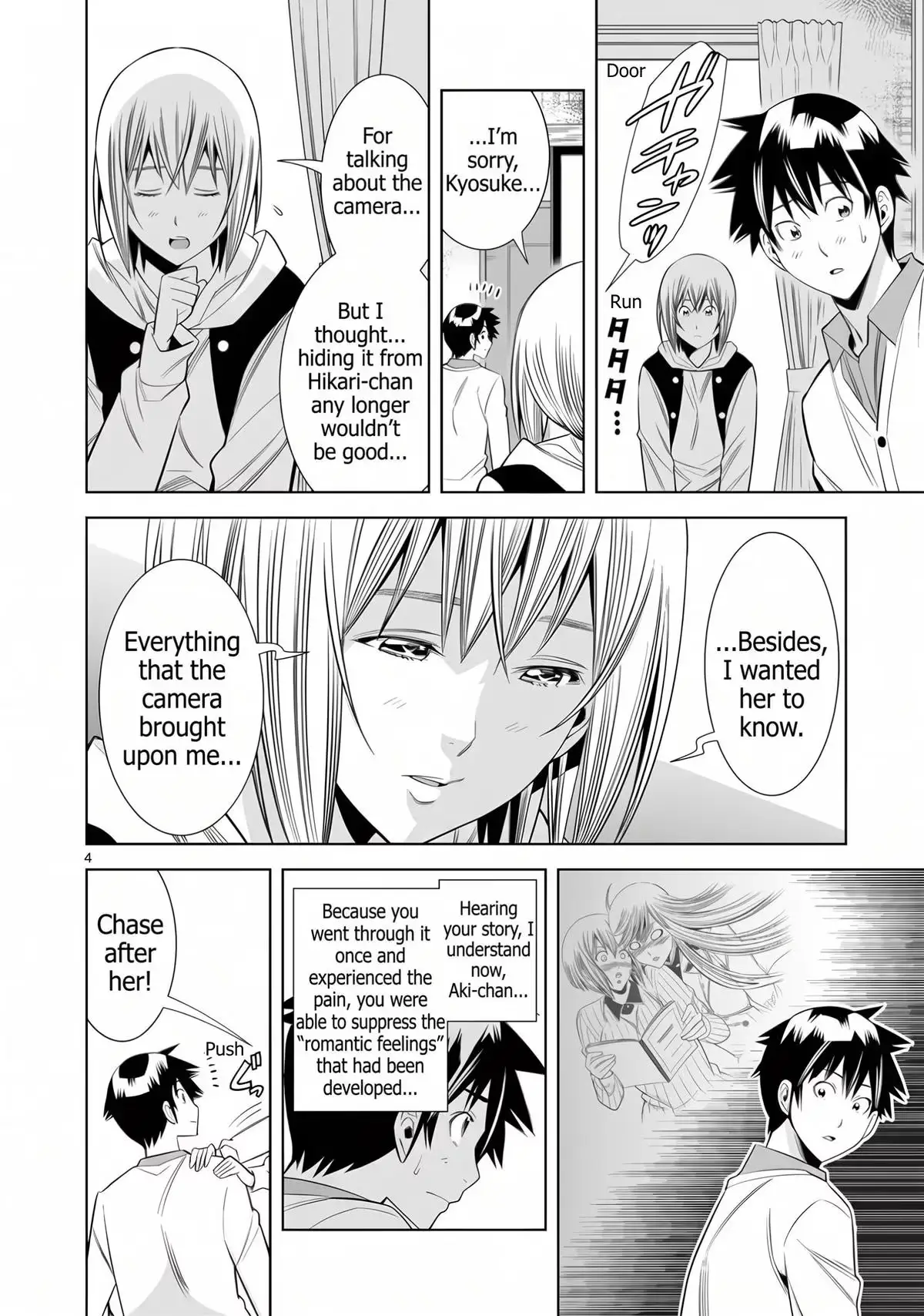 Naked Camera Chapter 63 page 4 - 