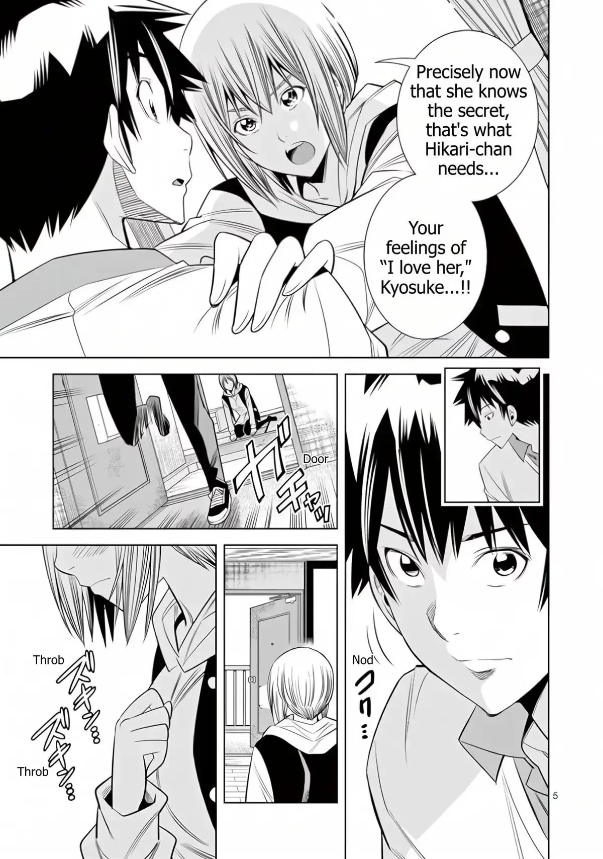 Naked Camera Chapter 63 page 5 - 