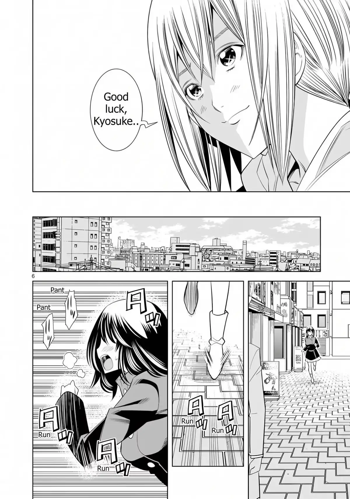 Naked Camera Chapter 63 page 6 - 