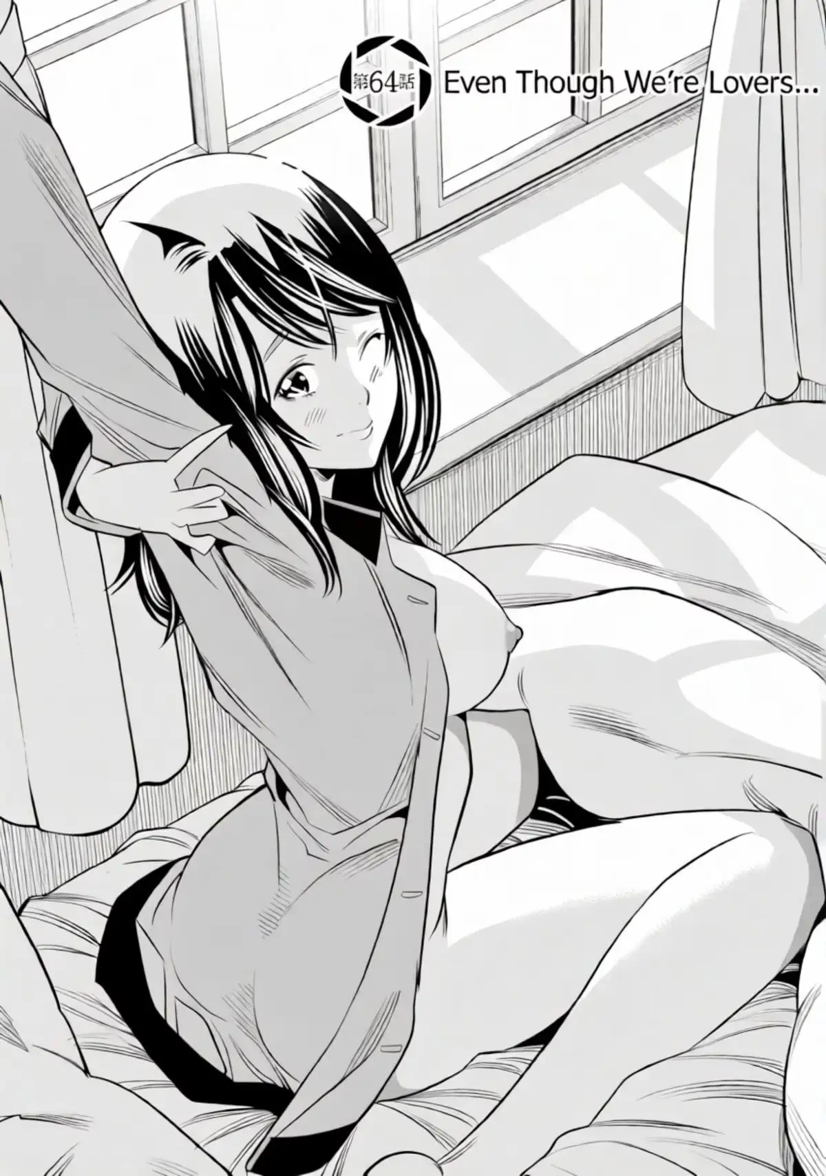 Naked Camera Chapter 64 page 1 - 