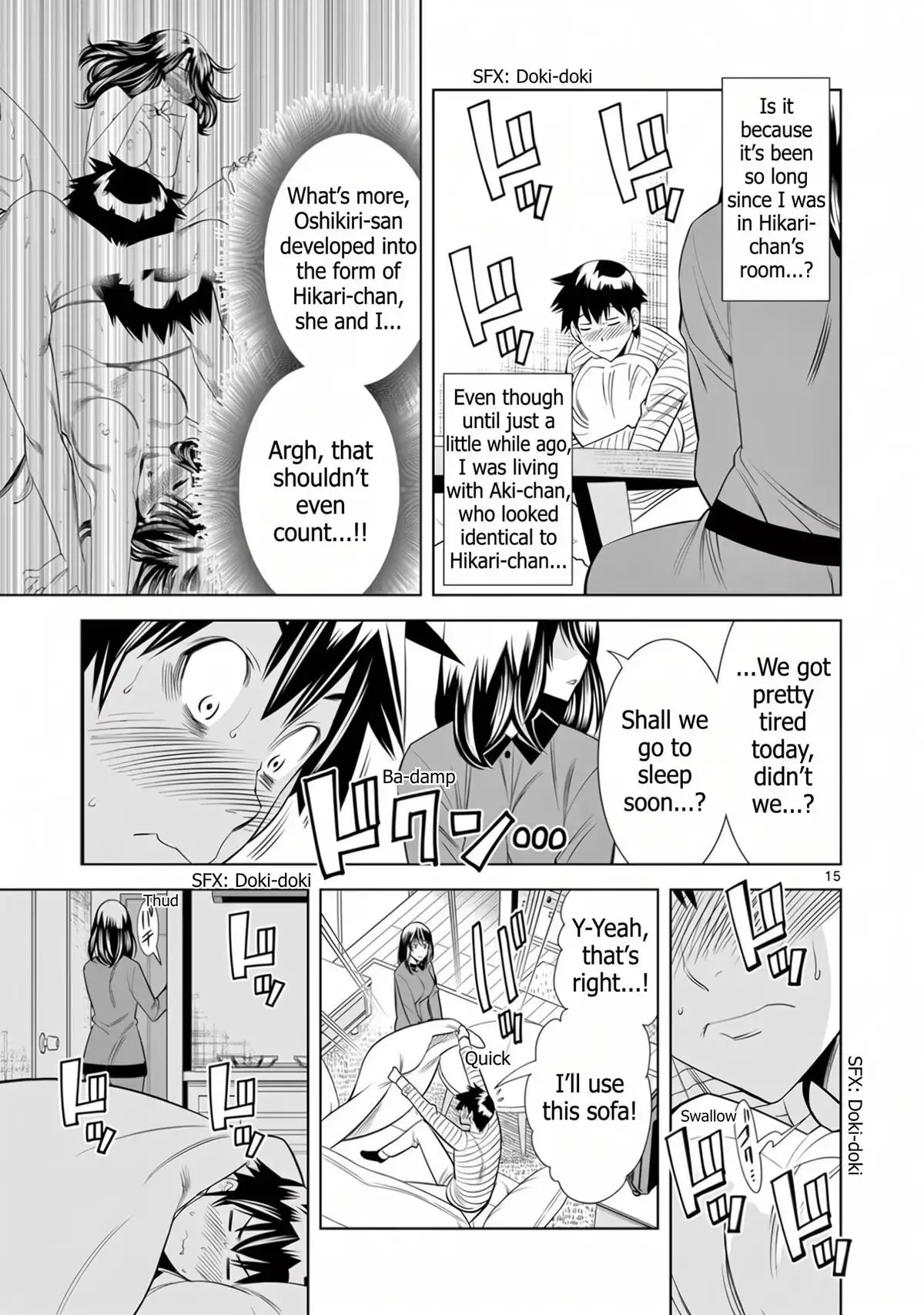 Naked Camera Chapter 64 page 15 - 