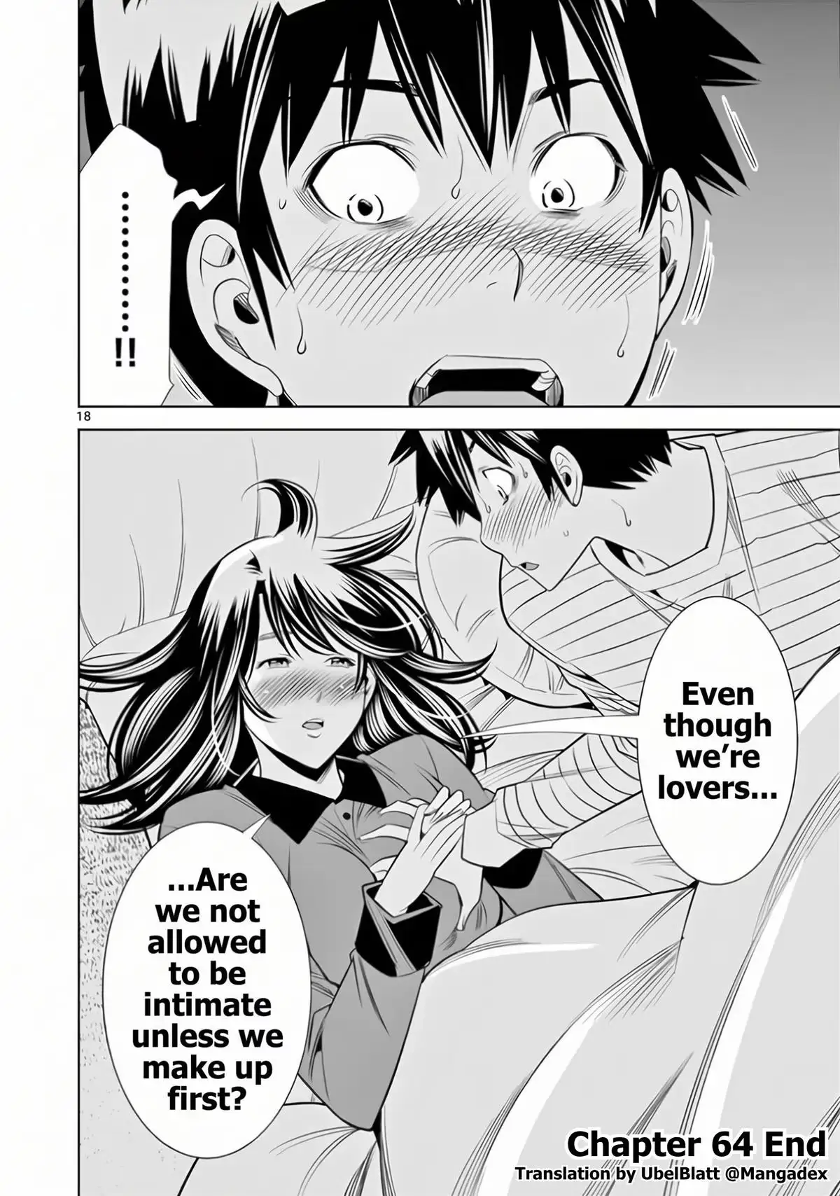 Naked Camera Chapter 64 page 18 - 