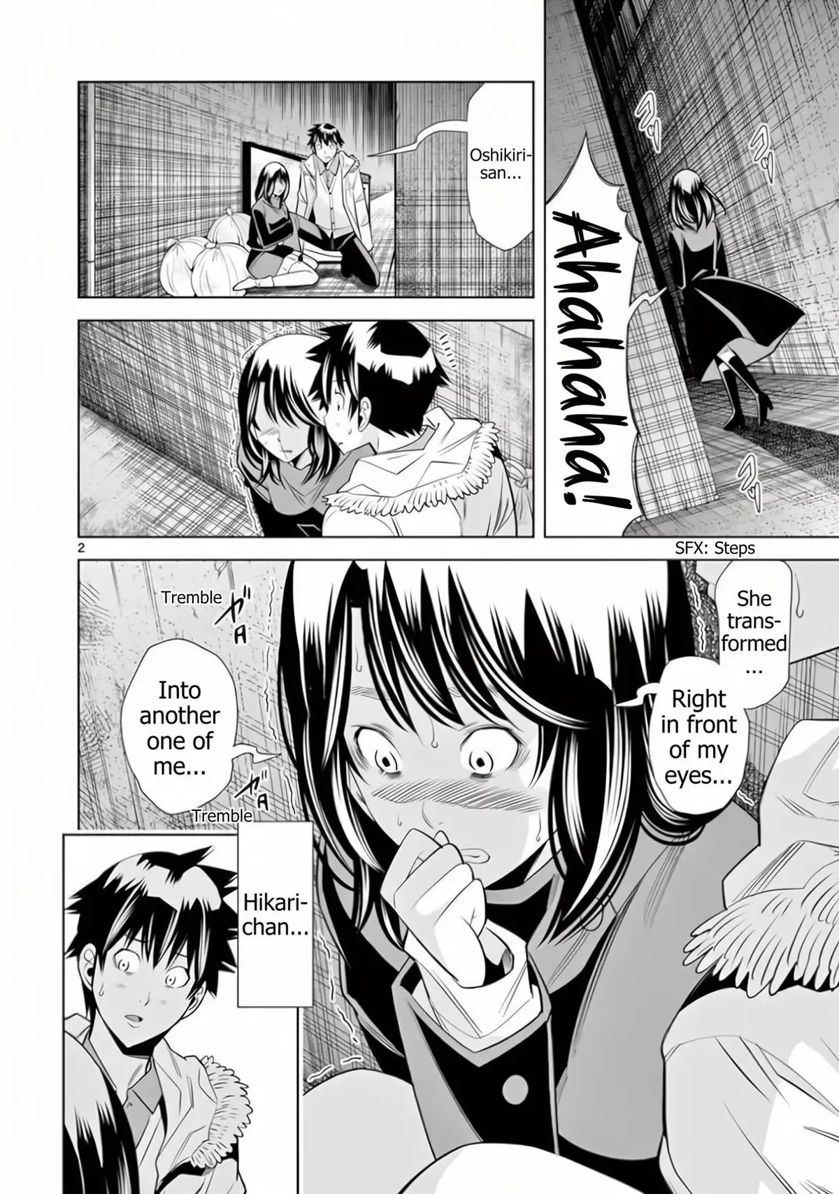 Naked Camera Chapter 64 page 3 - 