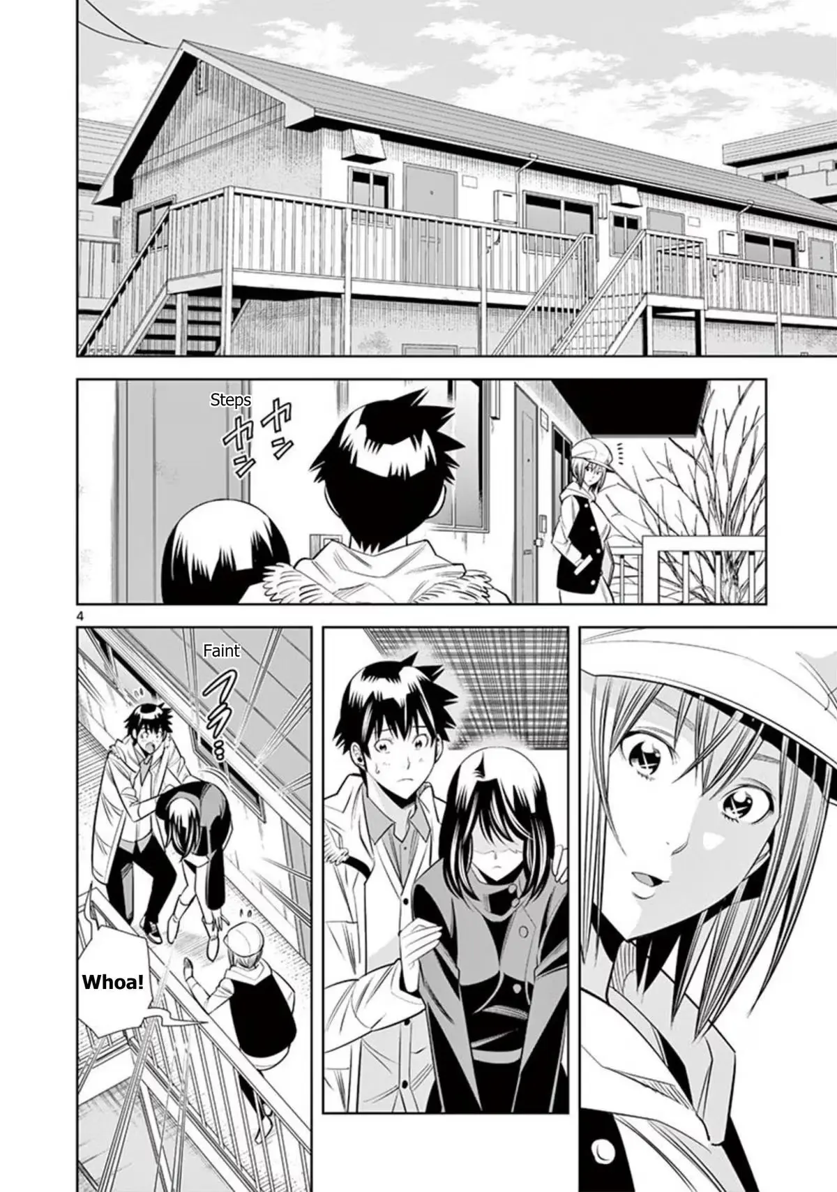 Naked Camera Chapter 64 page 4 - 