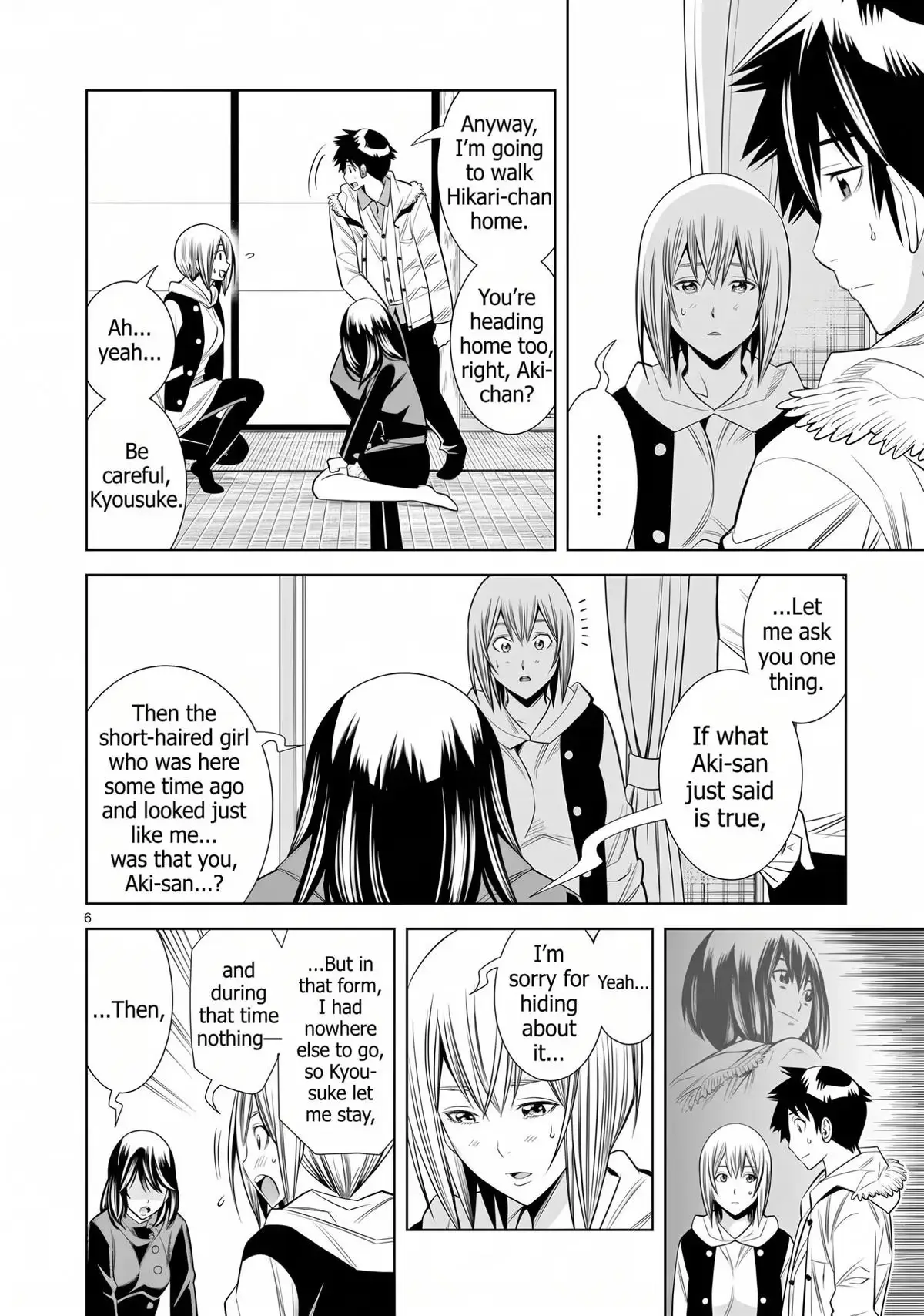 Naked Camera Chapter 64 page 6 - 