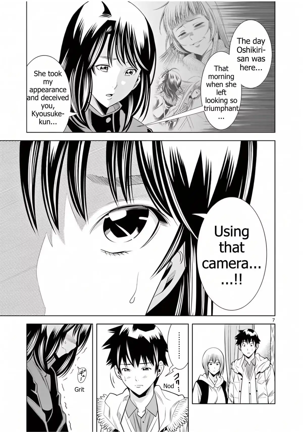 Naked Camera Chapter 64 page 7 - 