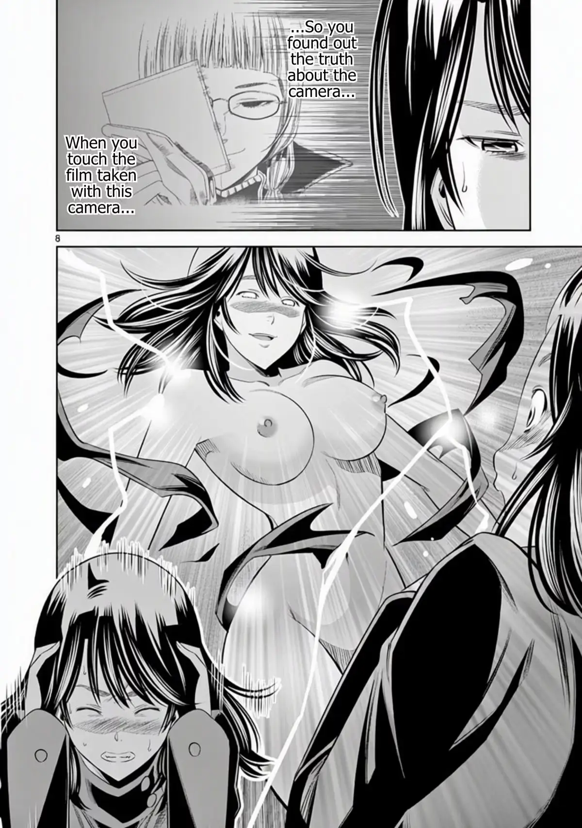 Naked Camera Chapter 64 page 8 - 
