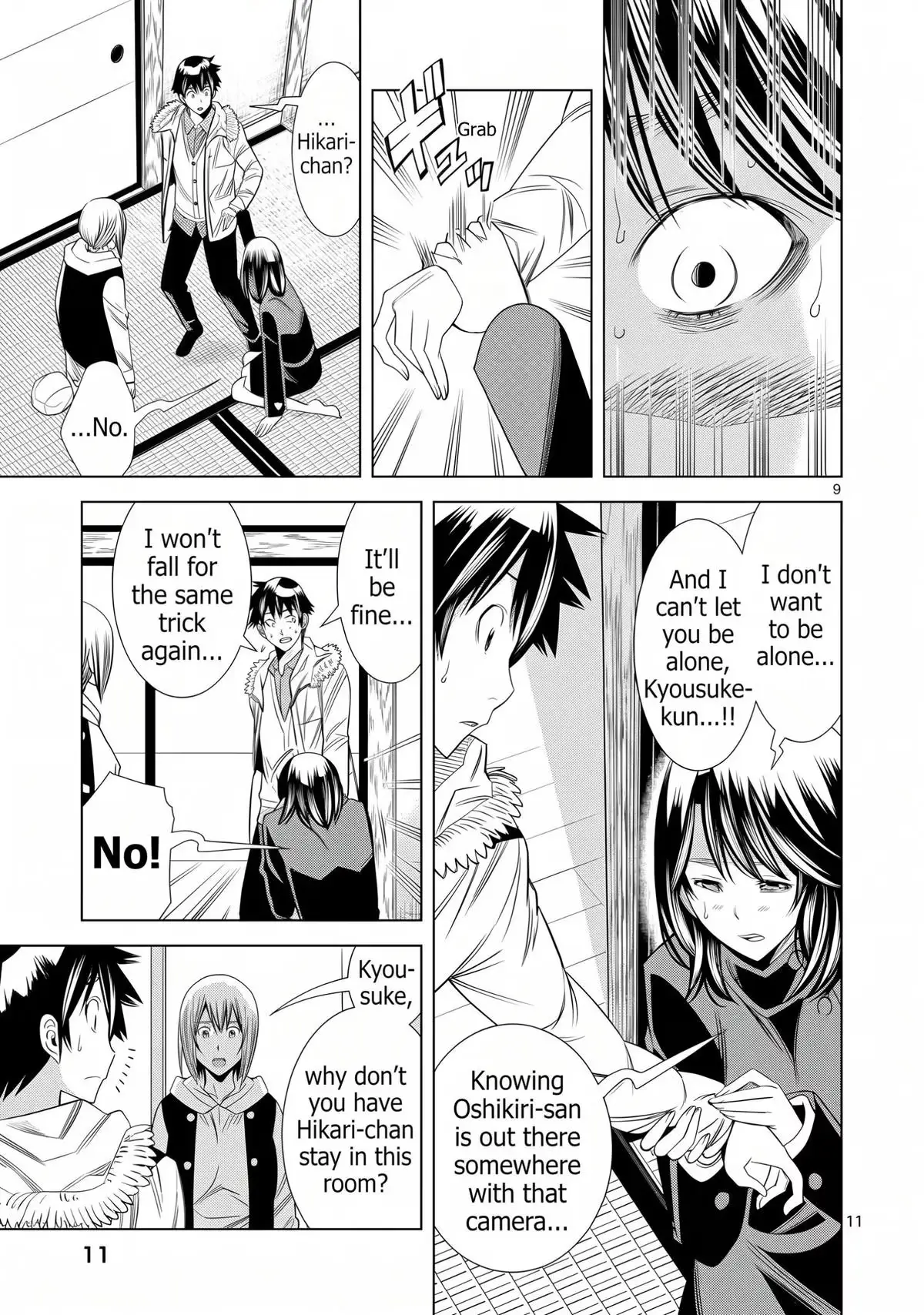 Naked Camera Chapter 64 page 9 - 