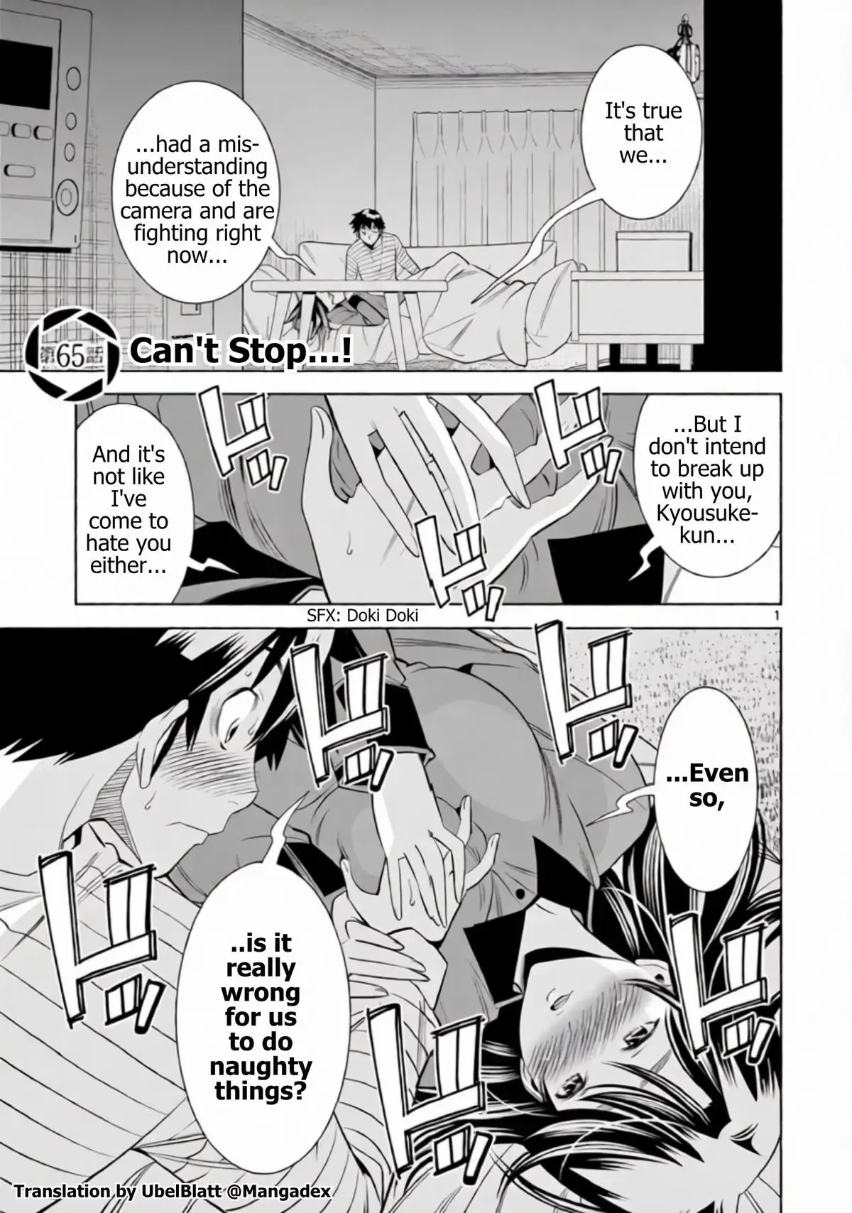 Naked Camera Chapter 65 page 1 - 