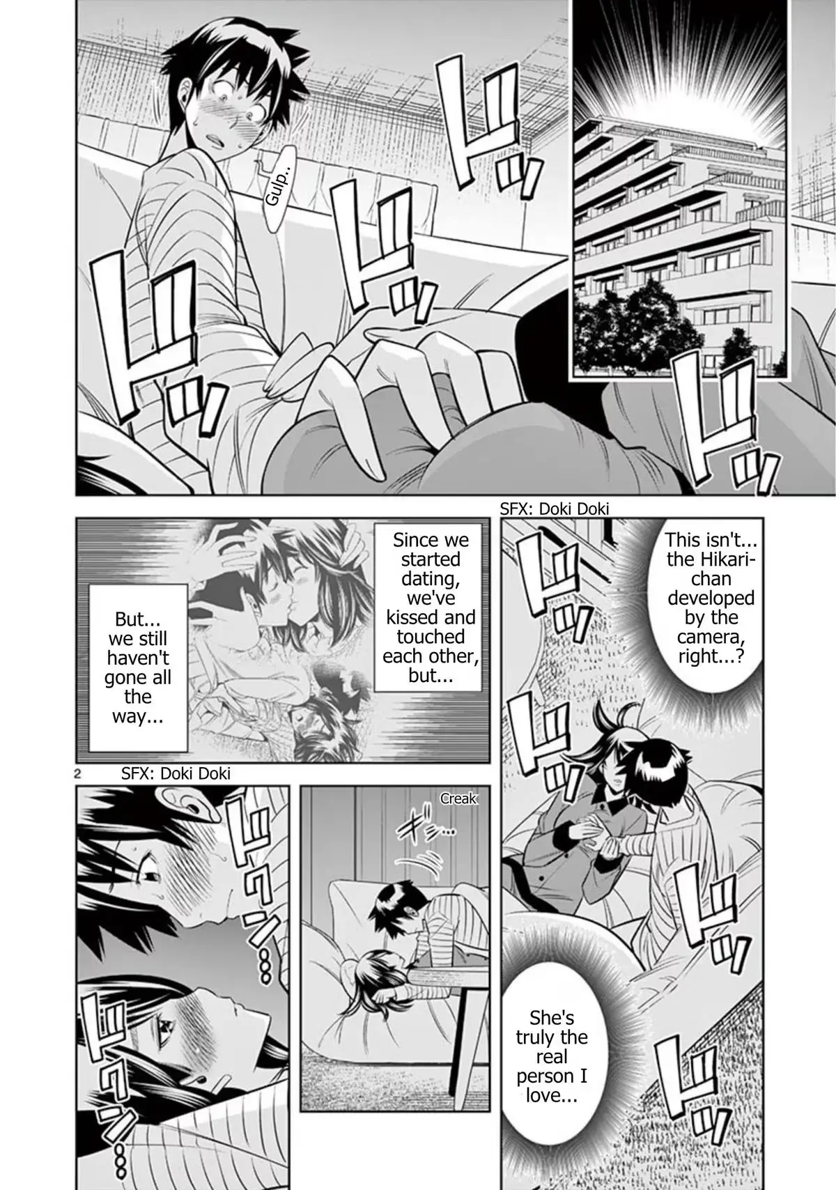 Naked Camera Chapter 65 page 2 - 