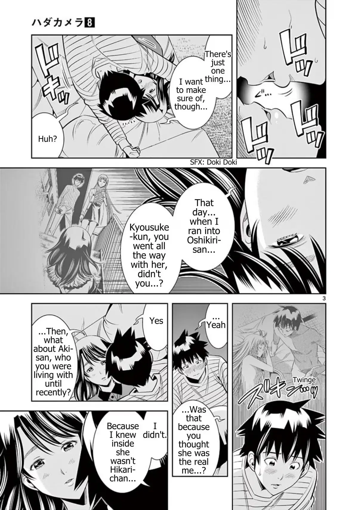 Naked Camera Chapter 65 page 3 - 