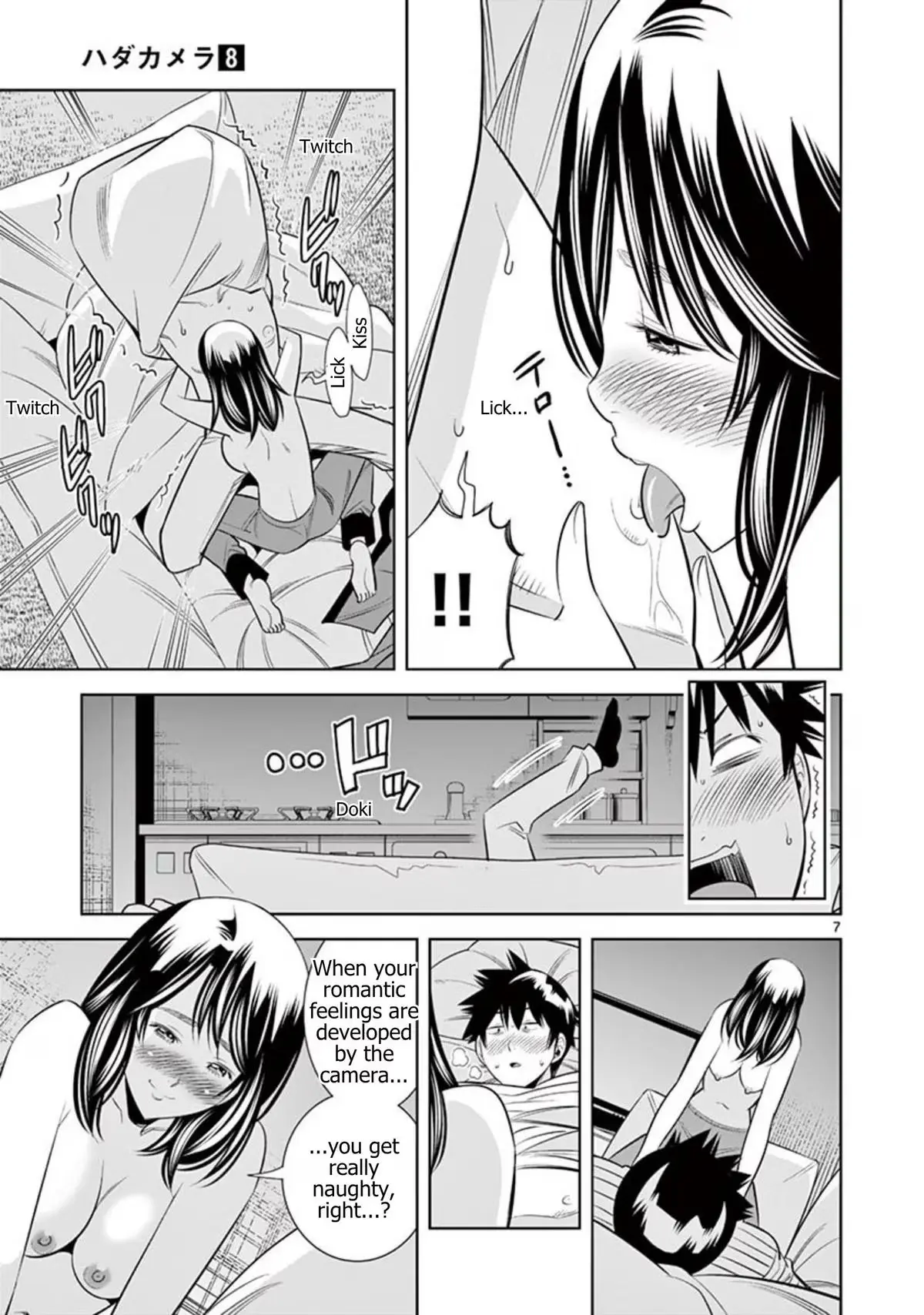 Naked Camera Chapter 65 page 7 - 