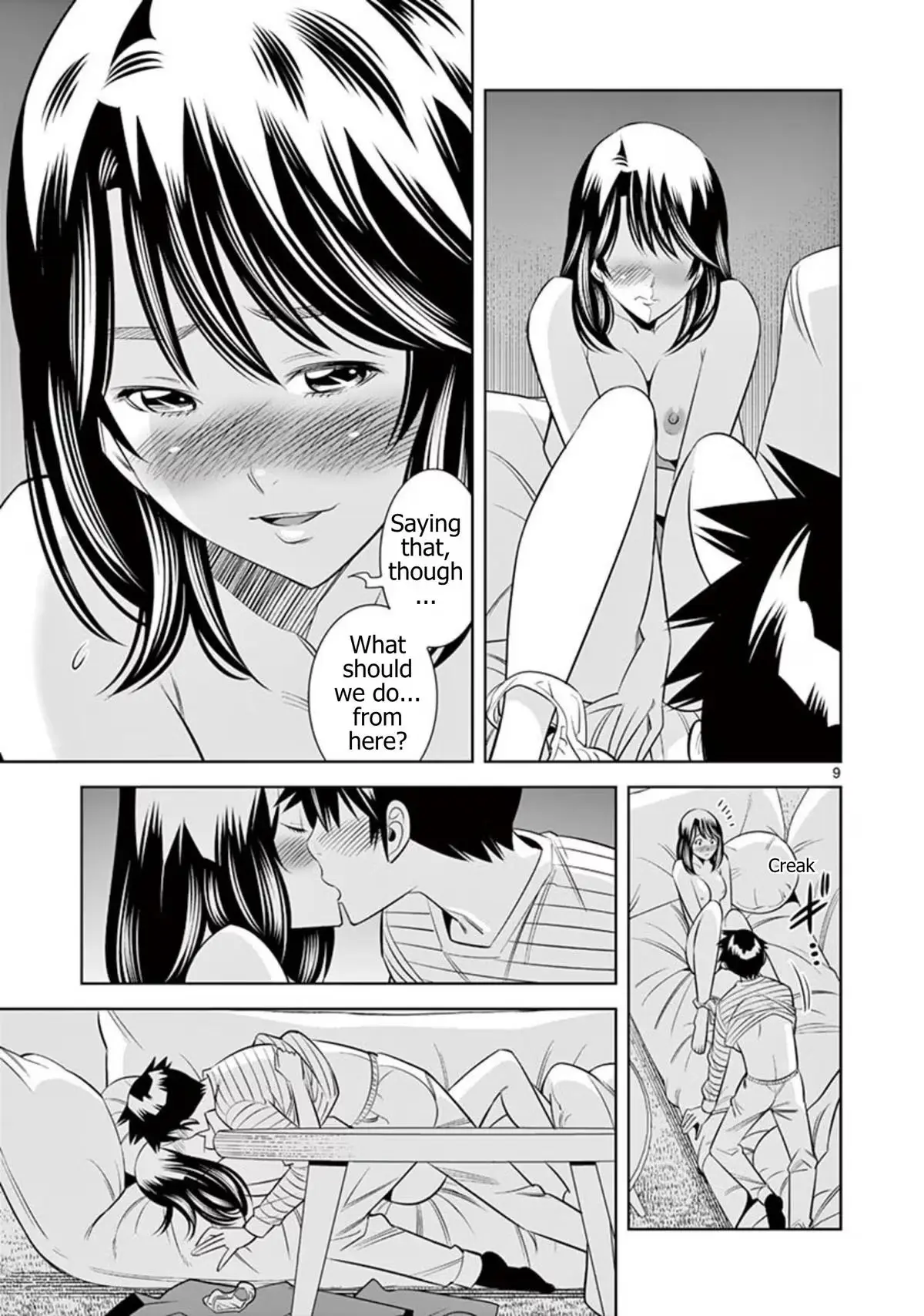 Naked Camera Chapter 65 page 9 - 
