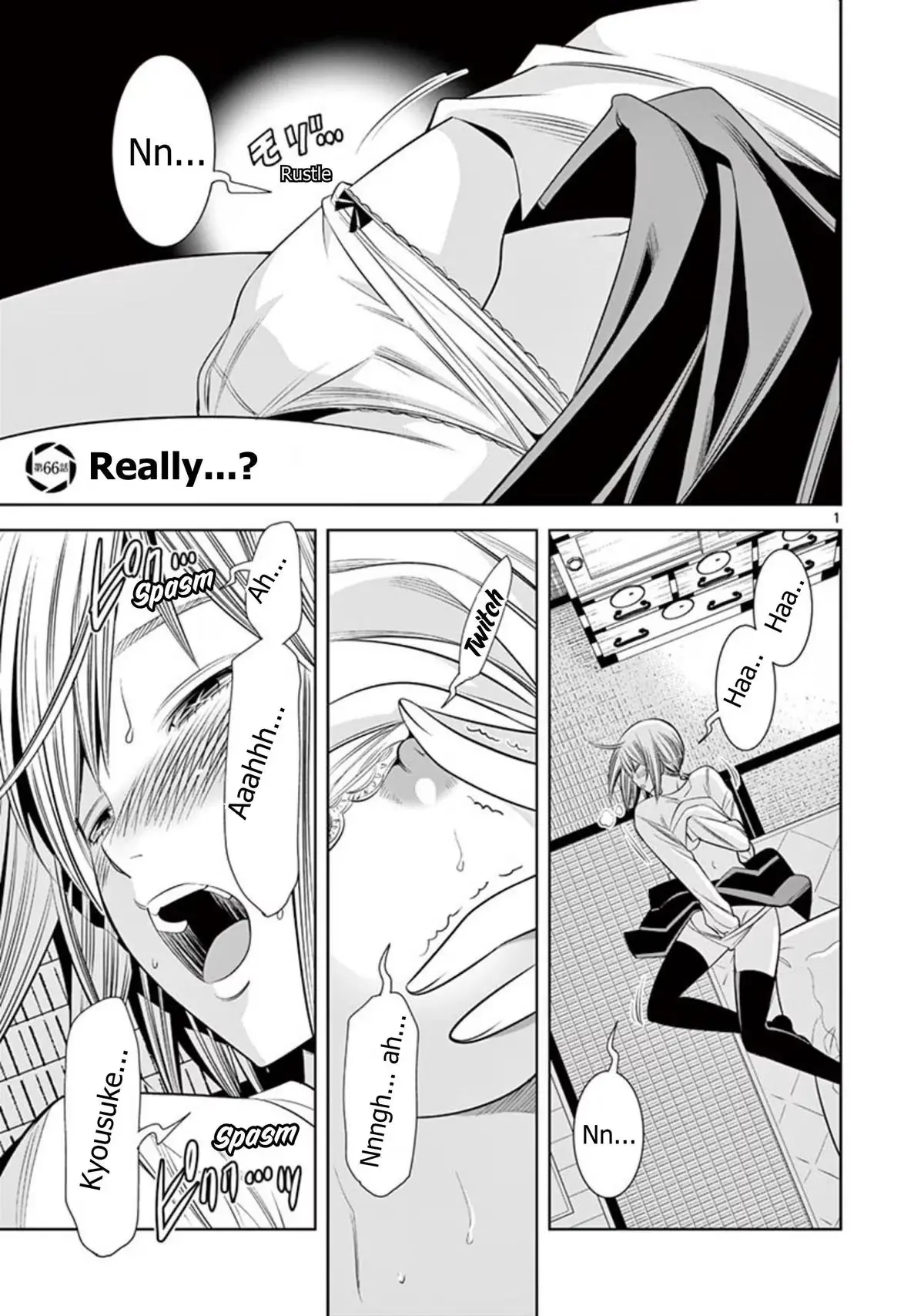 Naked Camera Chapter 66 page 2 - 