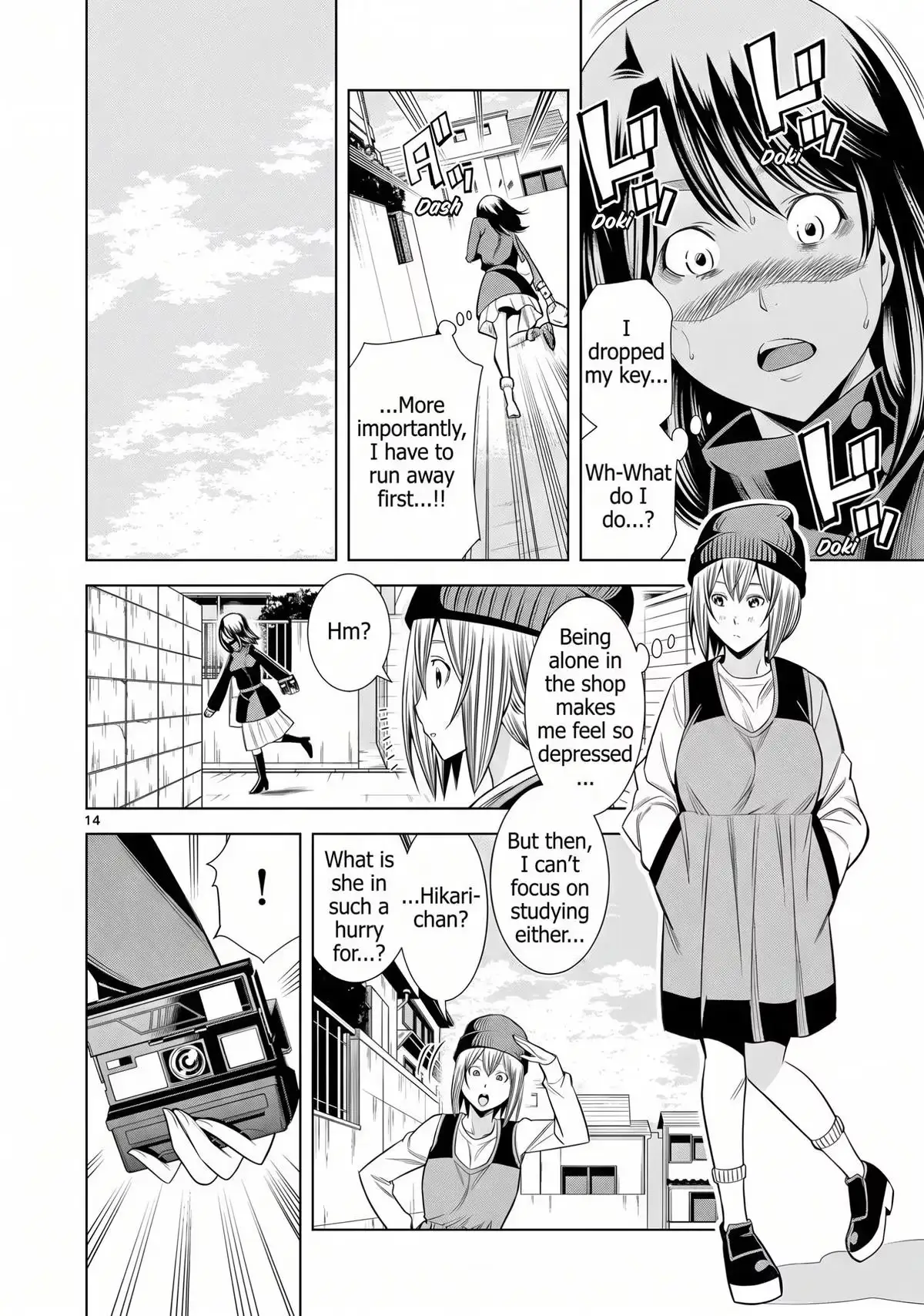 Naked Camera Chapter 66 page 14 - 