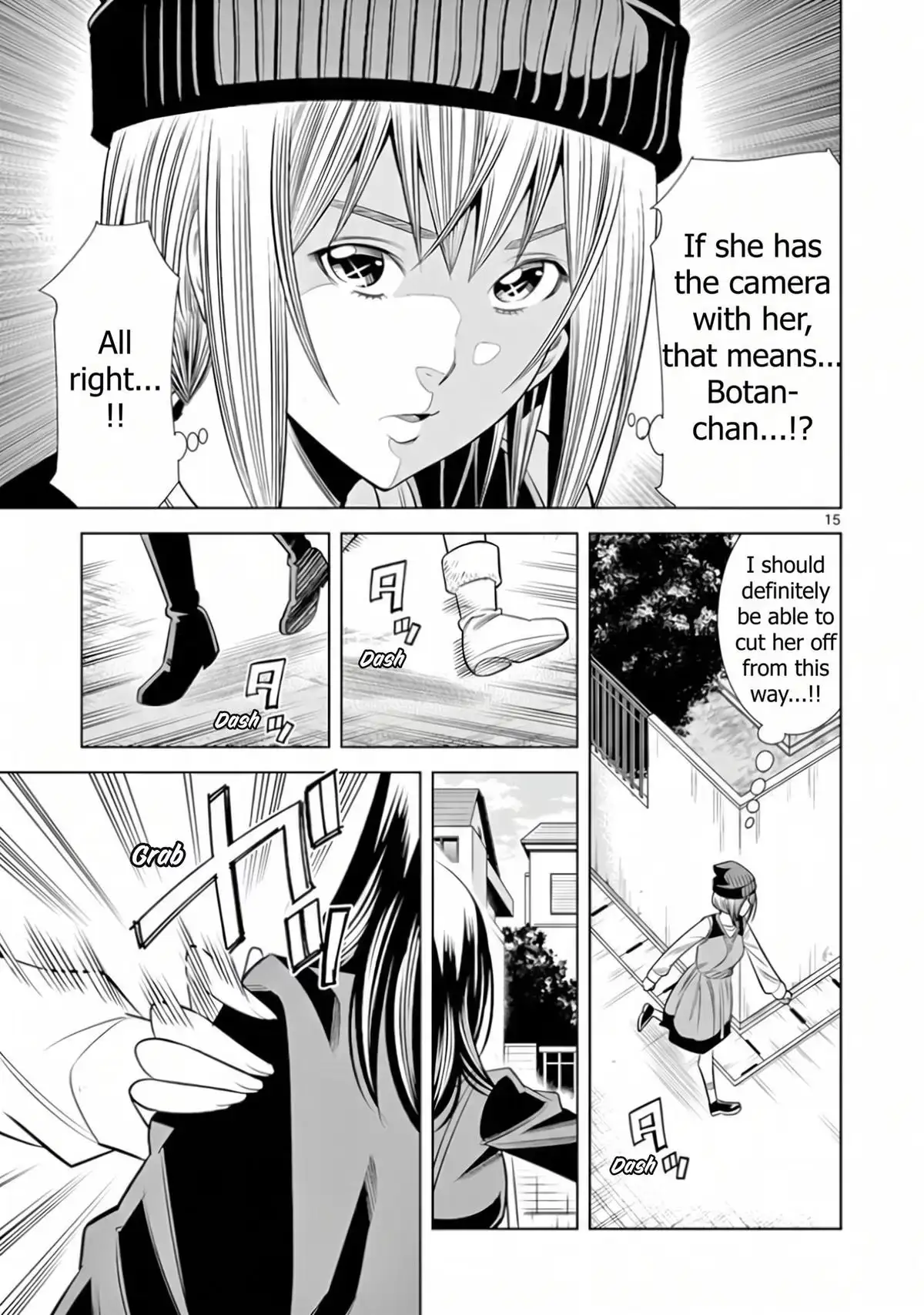 Naked Camera Chapter 66 page 15 - 