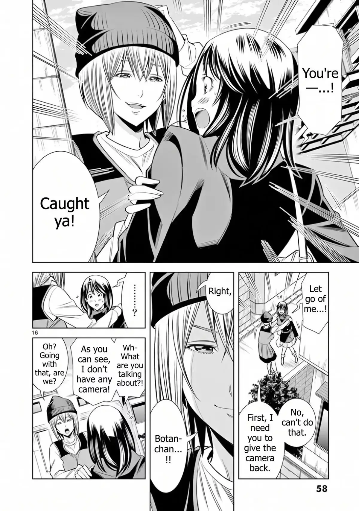 Naked Camera Chapter 66 page 16 - 