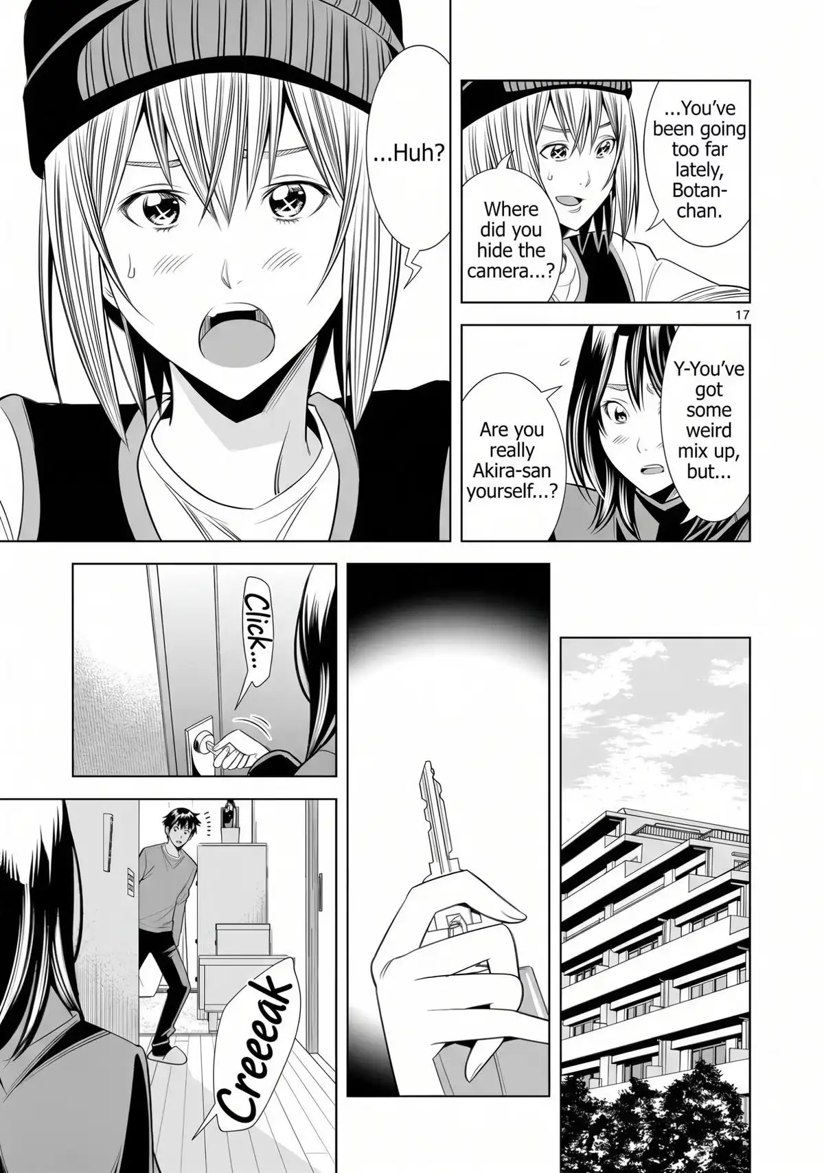 Naked Camera Chapter 66 page 17 - 