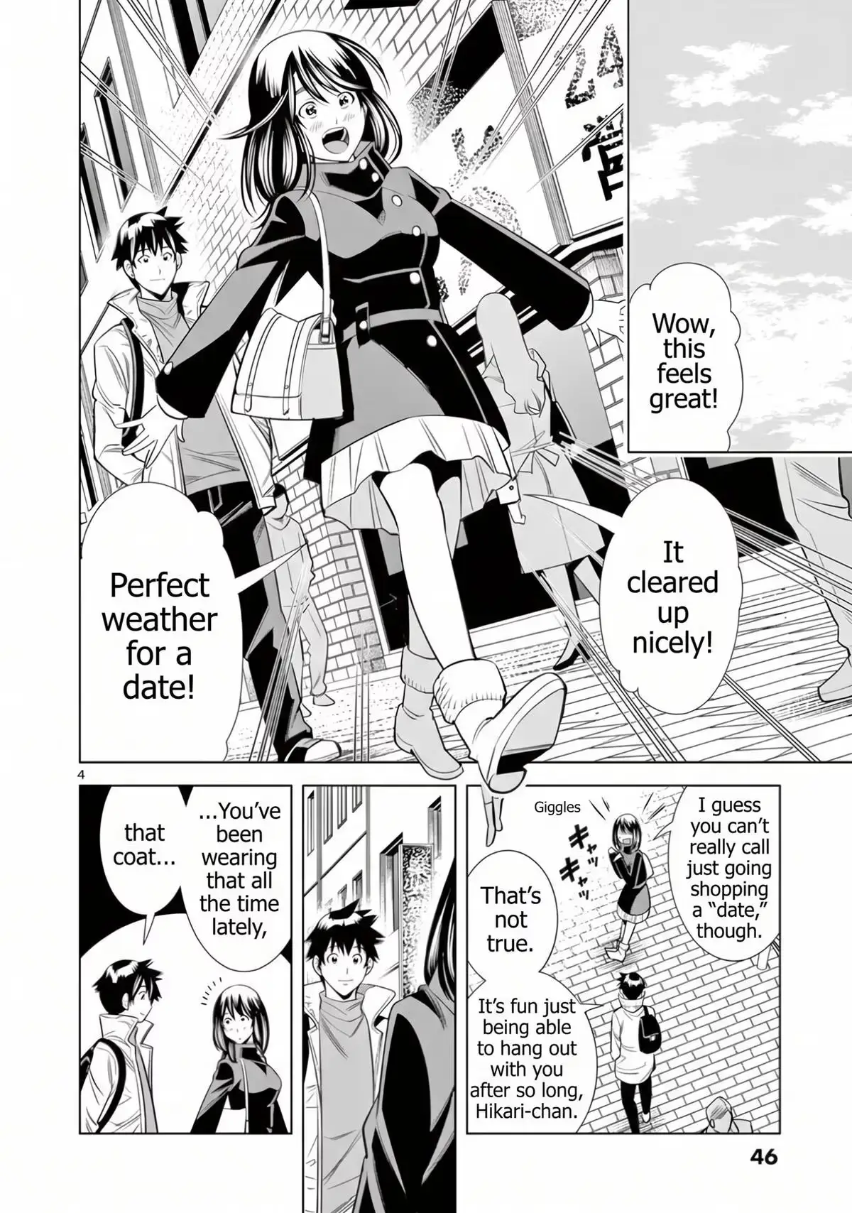 Naked Camera Chapter 66 page 4 - 