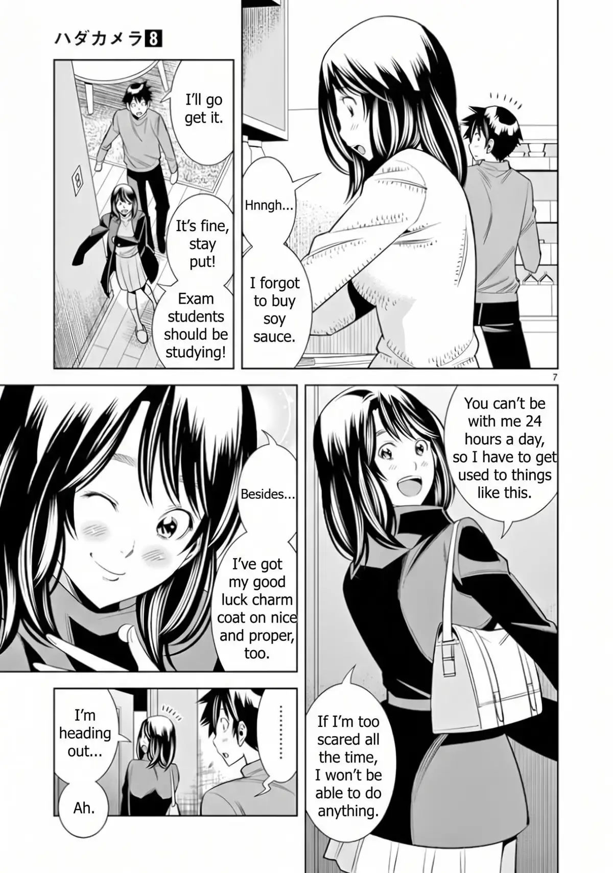 Naked Camera Chapter 66 page 7 - 