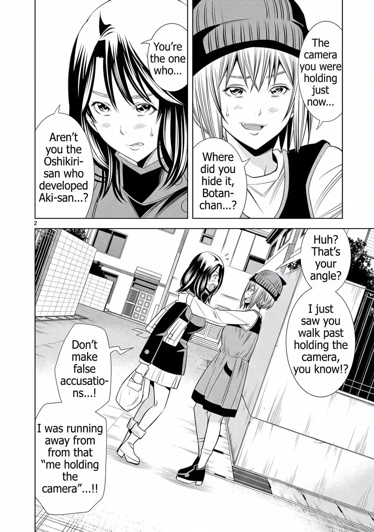 Naked Camera Chapter 67 page 2 - 