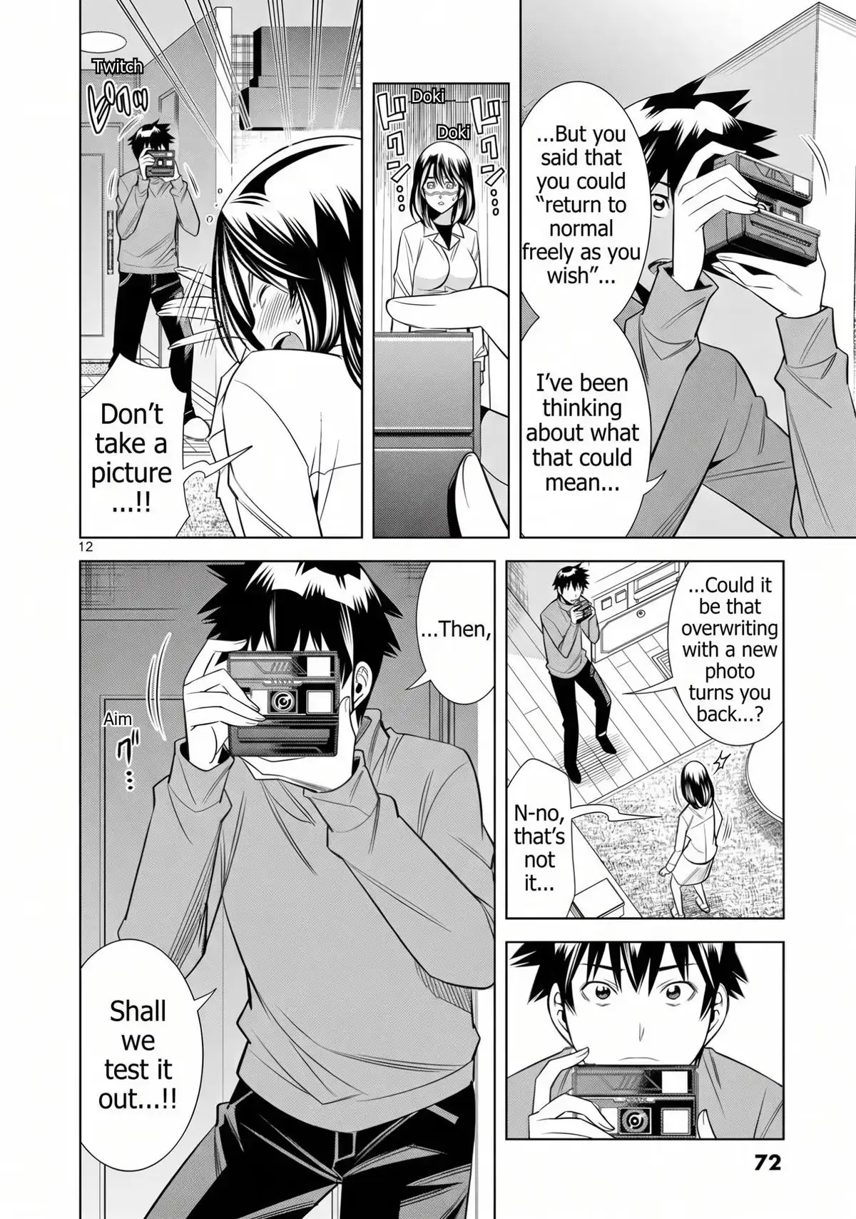 Naked Camera Chapter 67 page 12 - 