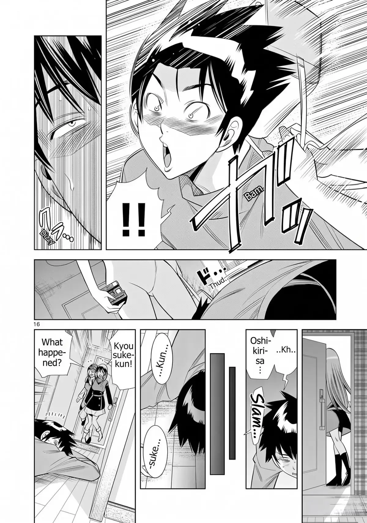 Naked Camera Chapter 67 page 16 - 