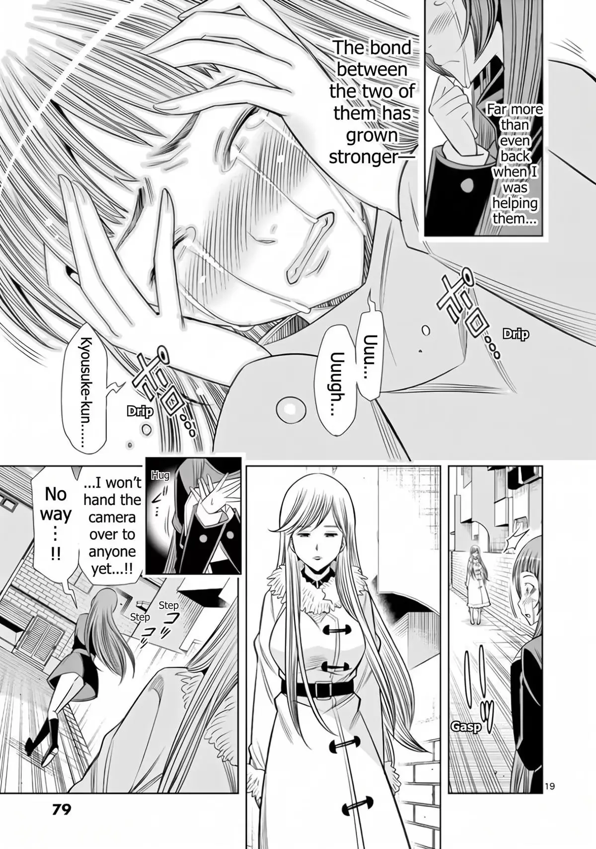 Naked Camera Chapter 67 page 19 - 