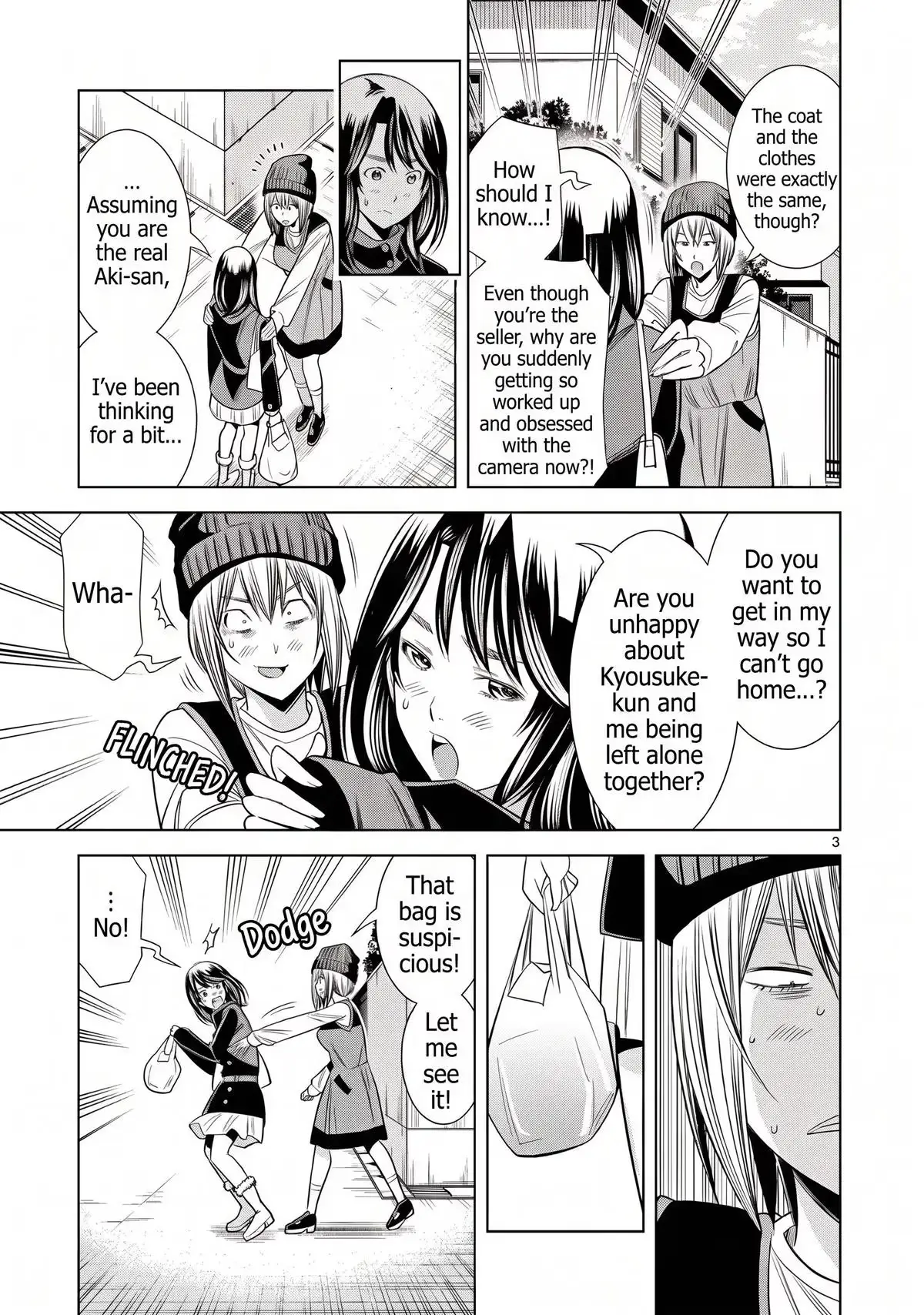 Naked Camera Chapter 67 page 3 - 