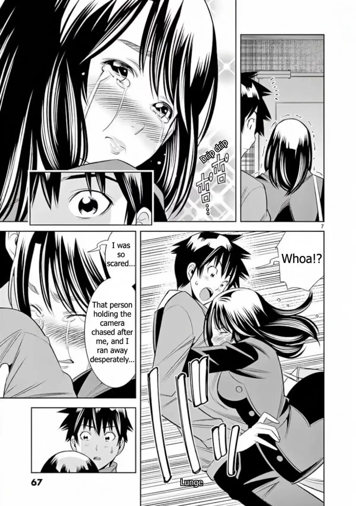 Naked Camera Chapter 67 page 7 - 