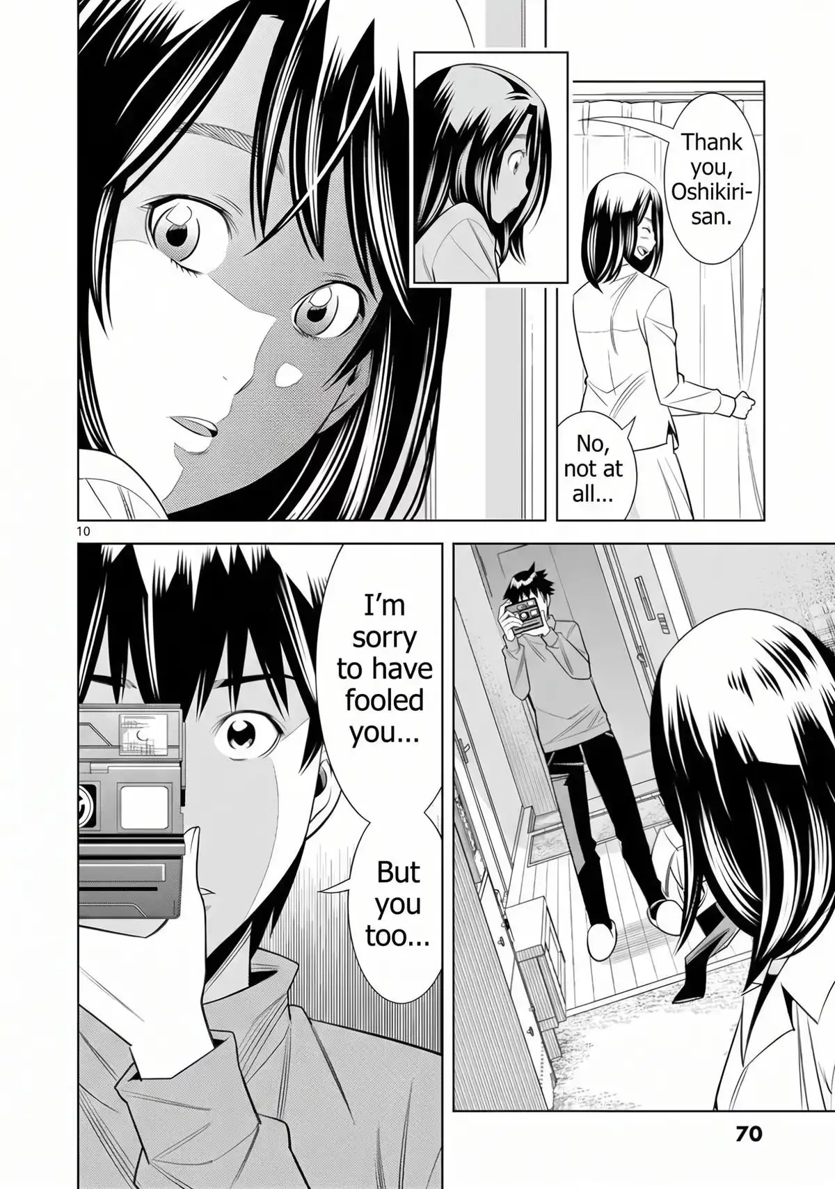 Naked Camera Chapter 67 page 10 - 