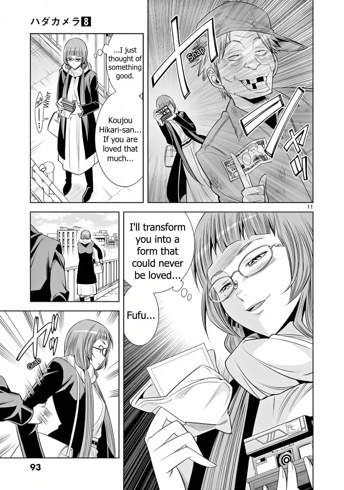 Naked Camera Chapter 68 page 11 - 