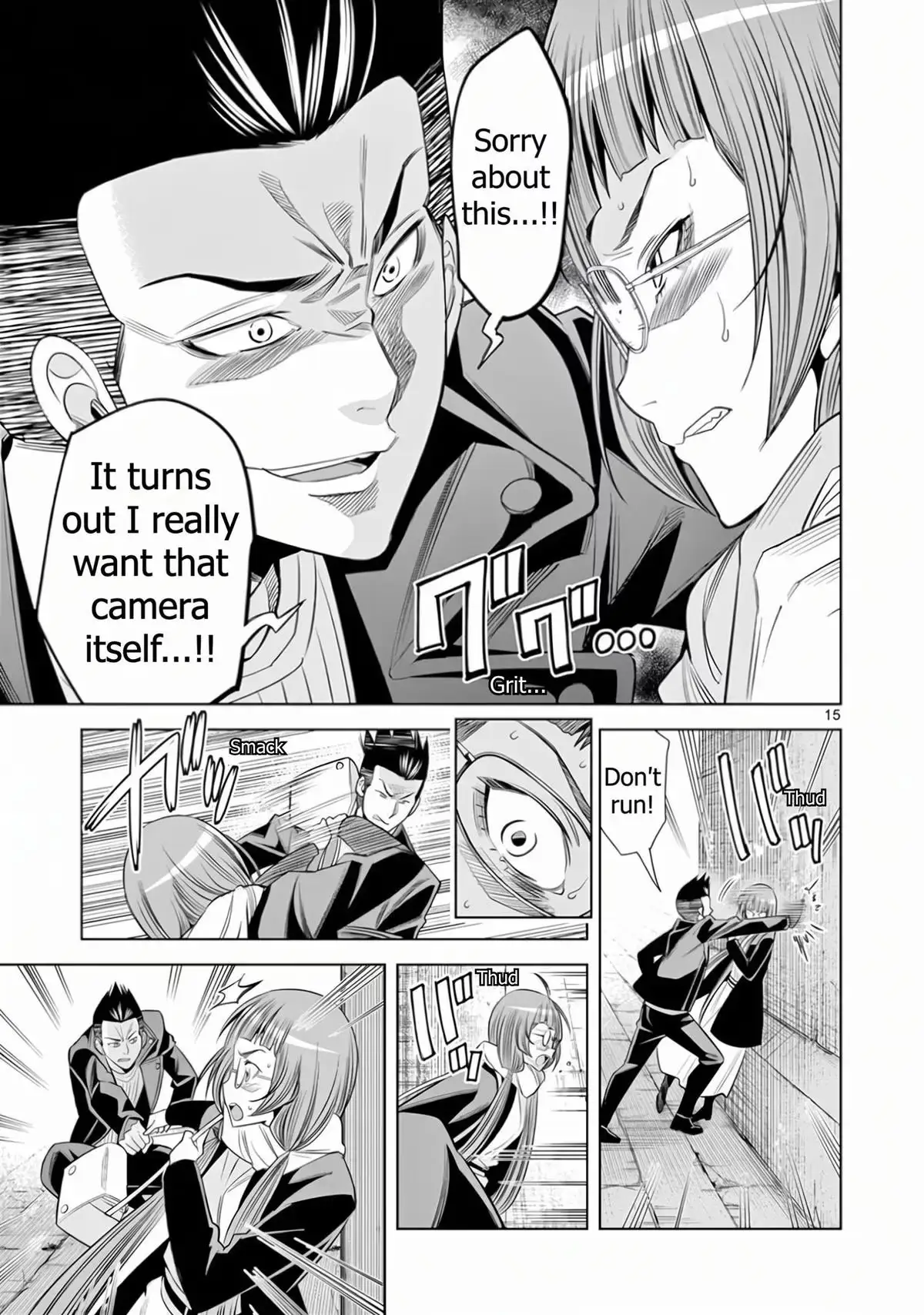 Naked Camera Chapter 68 page 15 - 