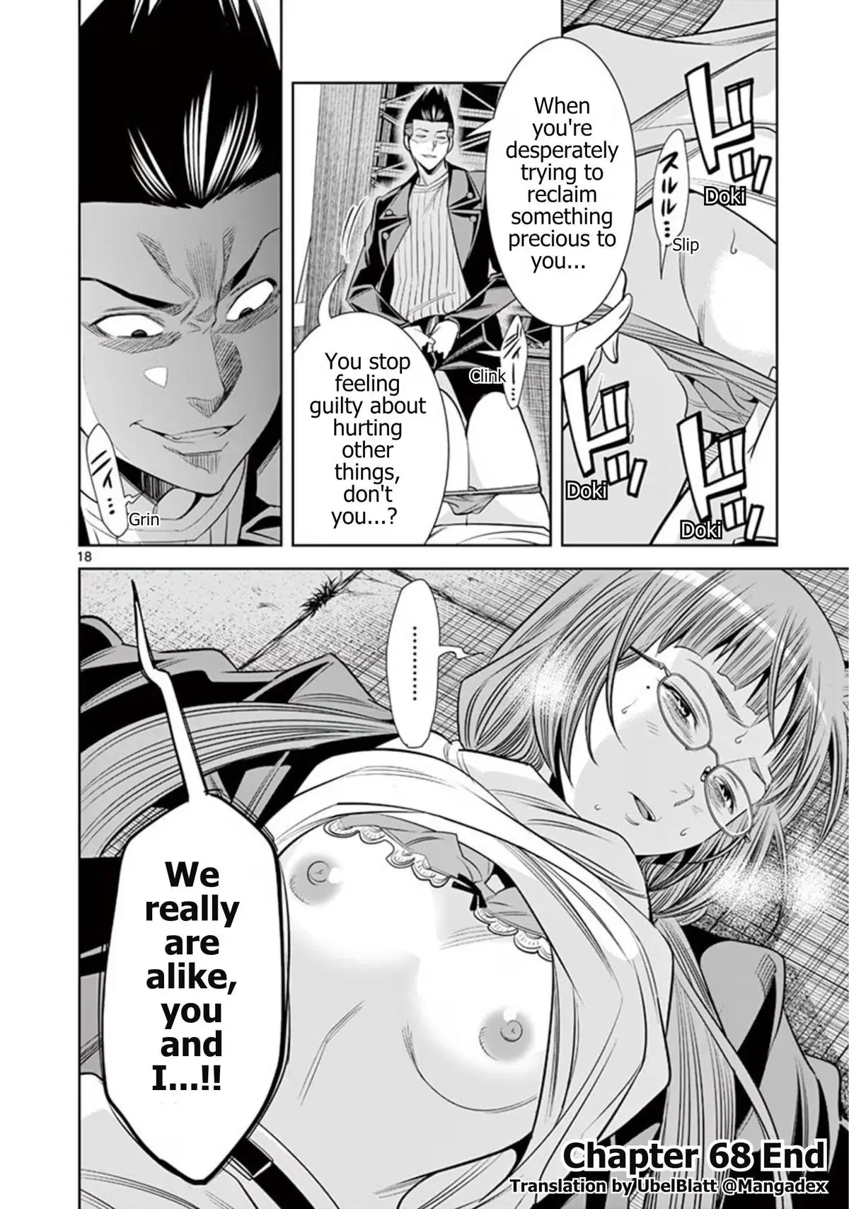 Naked Camera Chapter 68 page 18 - 