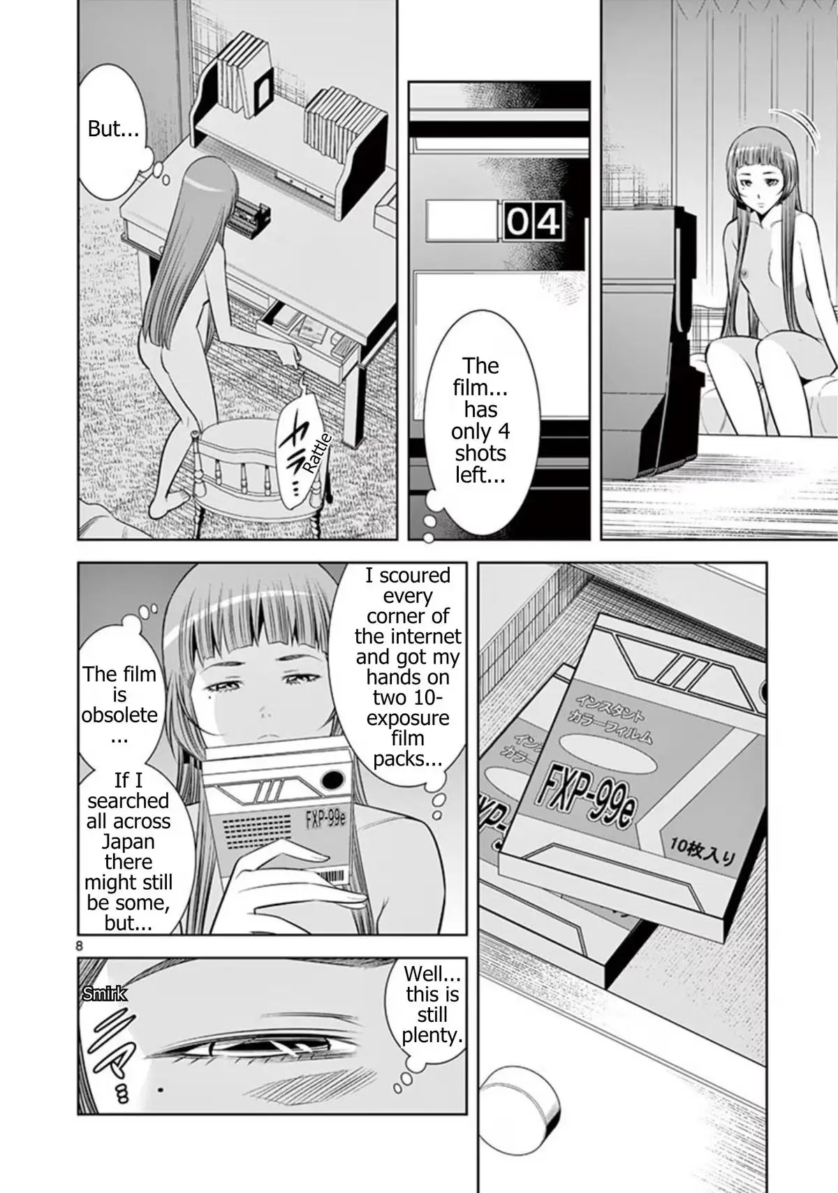 Naked Camera Chapter 68 page 8 - 