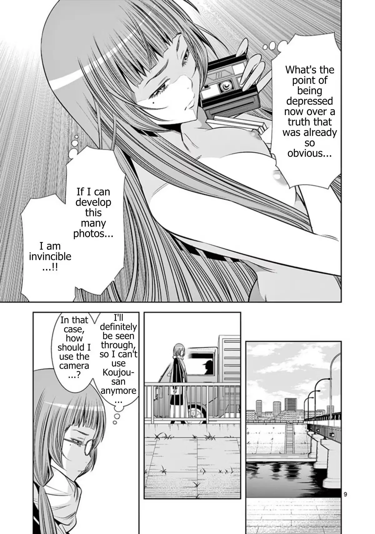 Naked Camera Chapter 68 page 9 - 