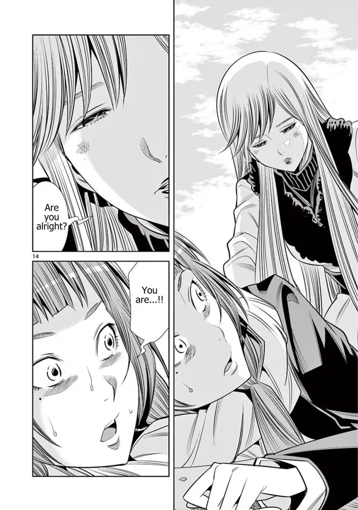 Naked Camera Chapter 69 page 14 - 