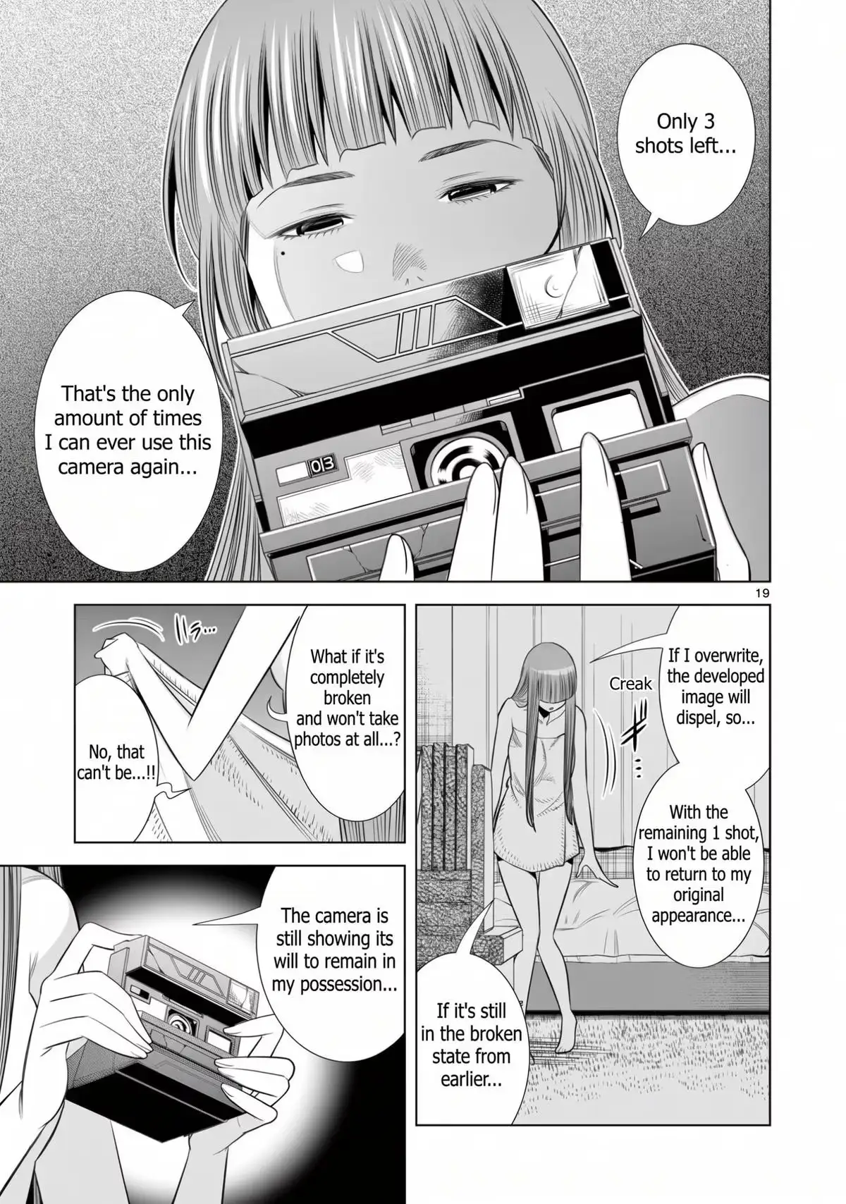 Naked Camera Chapter 69 page 19 - 