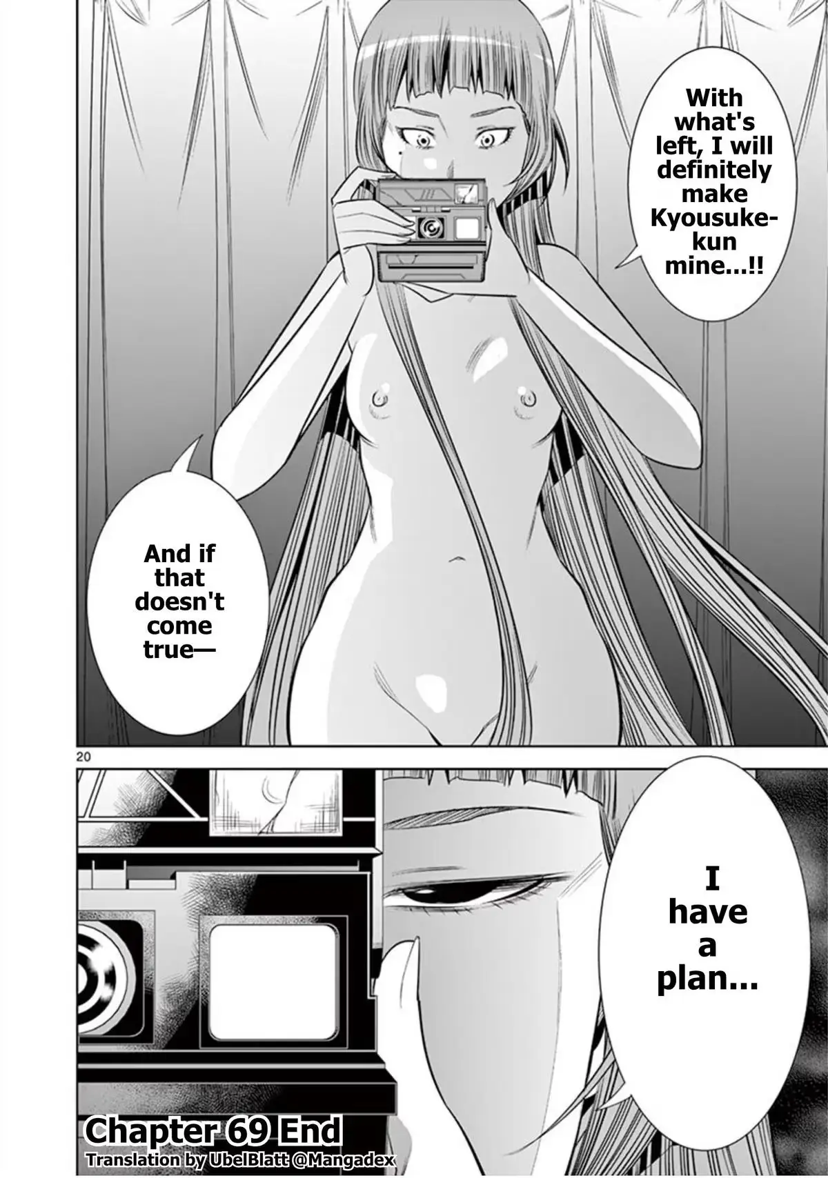 Naked Camera Chapter 69 page 20 - 