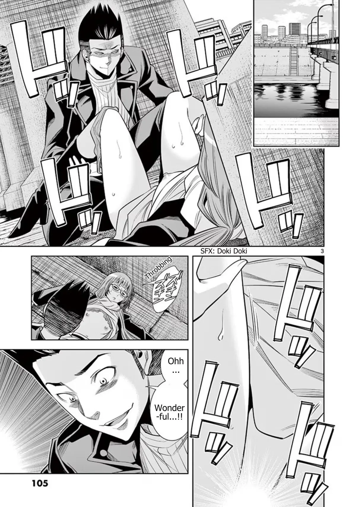 Naked Camera Chapter 69 page 3 - 
