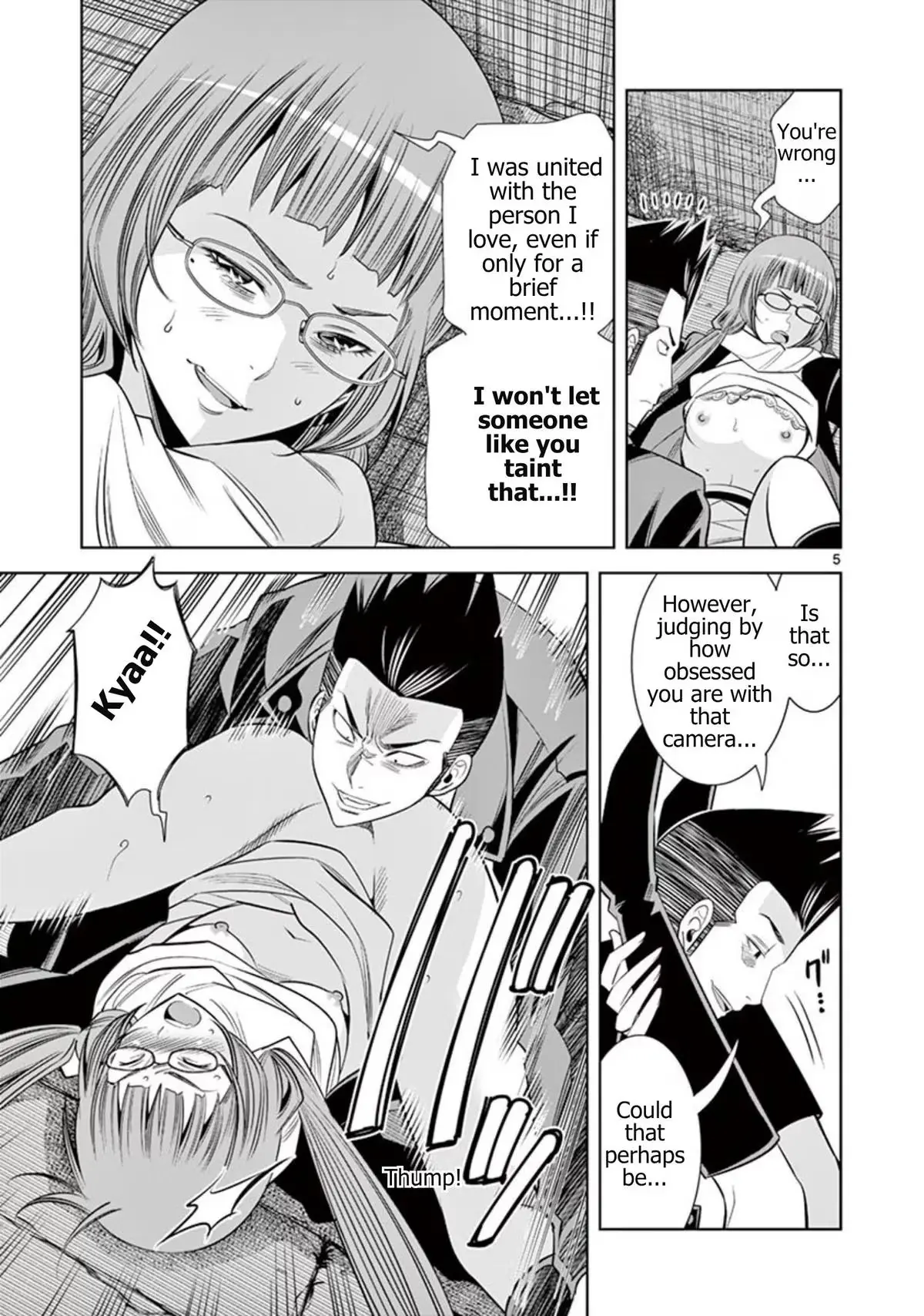 Naked Camera Chapter 69 page 5 - 