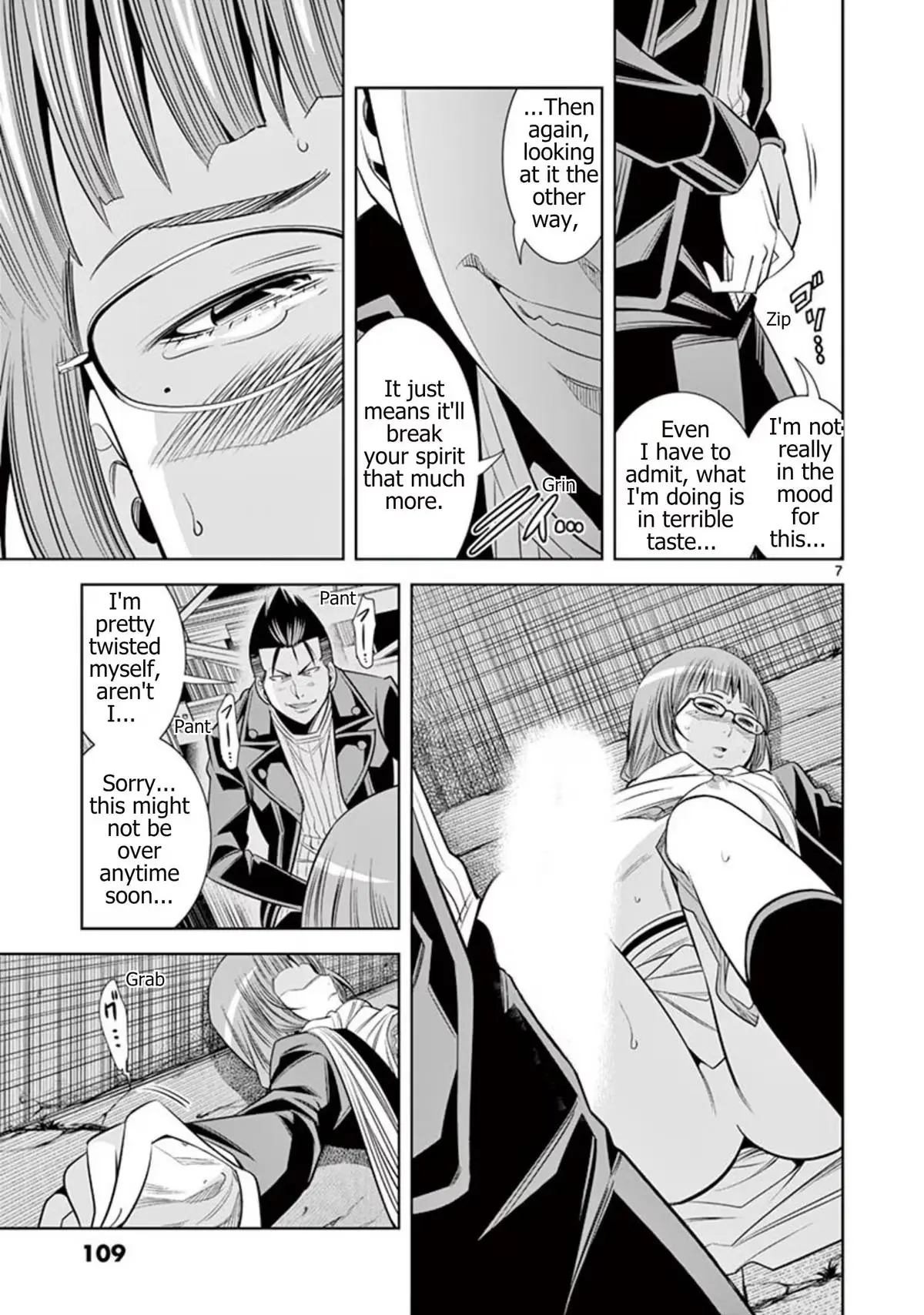 Naked Camera Chapter 69 page 7 - 