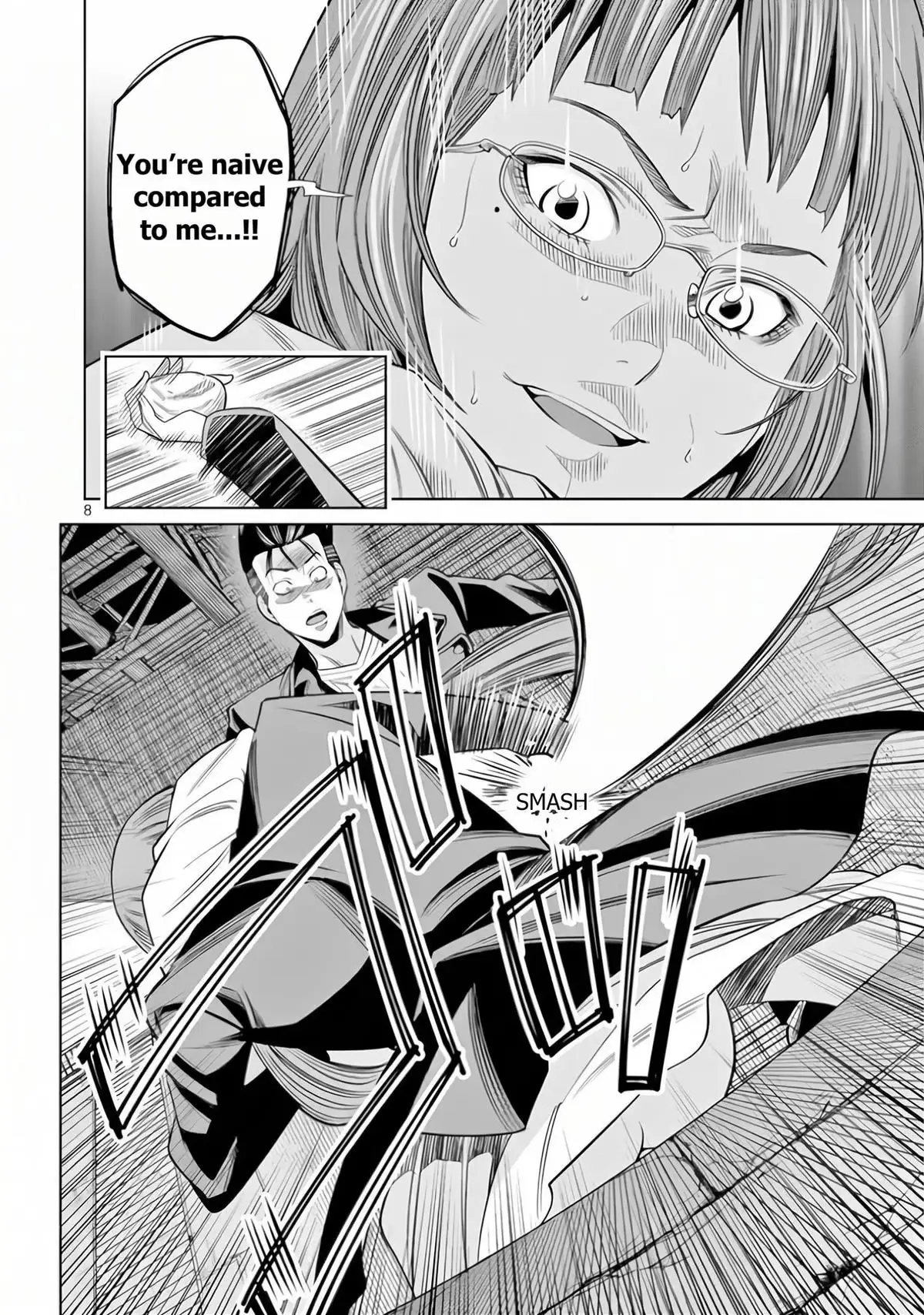 Naked Camera Chapter 69 page 8 - 