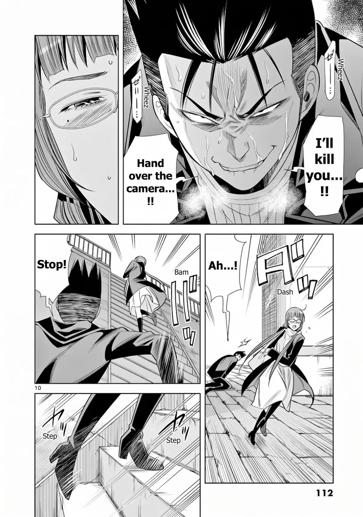 Naked Camera Chapter 69 page 10 - 