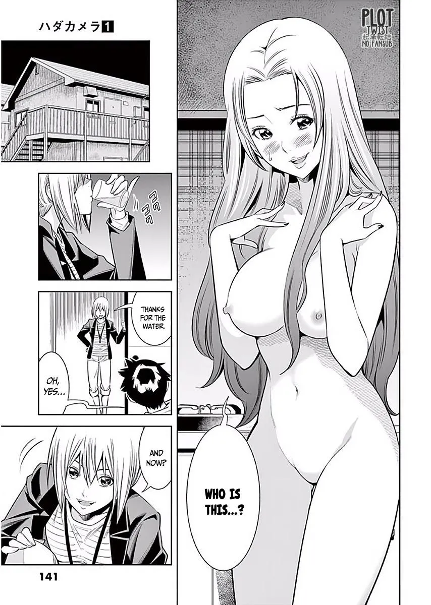 Naked Camera Chapter 7 page 12 - 
