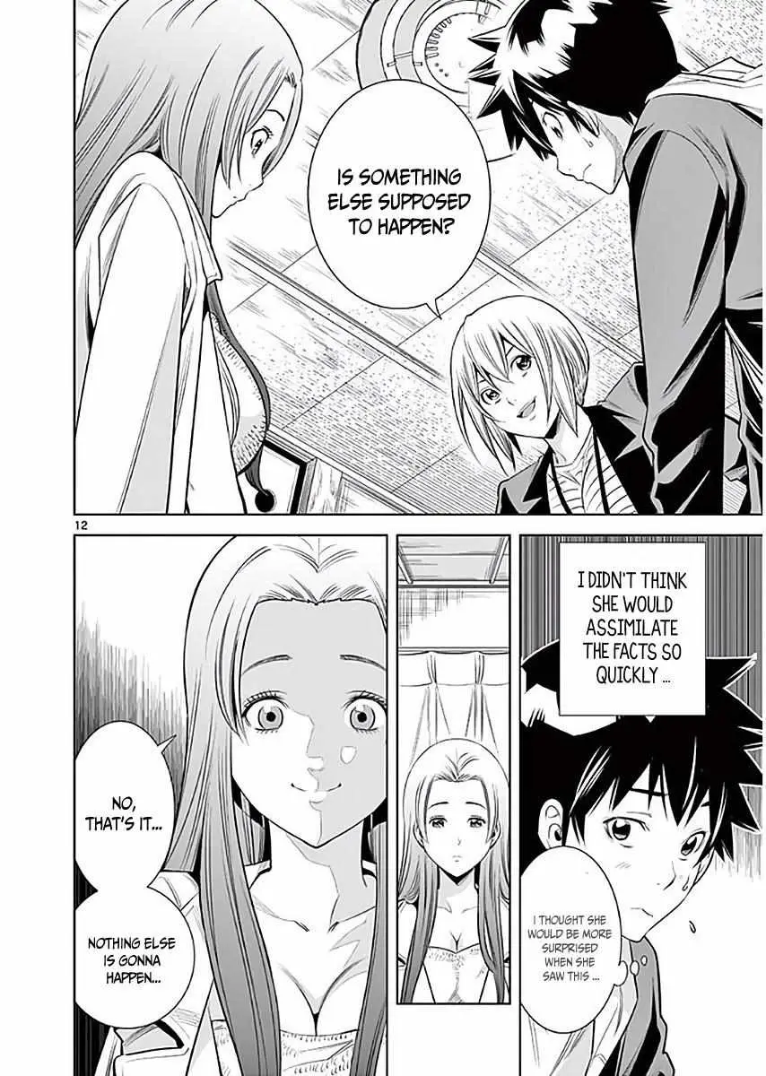 Naked Camera Chapter 7 page 13 - 