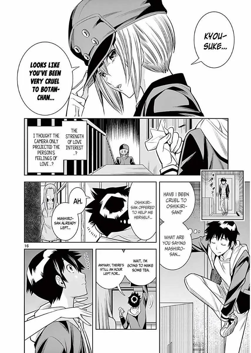 Naked Camera Chapter 7 page 17 - 