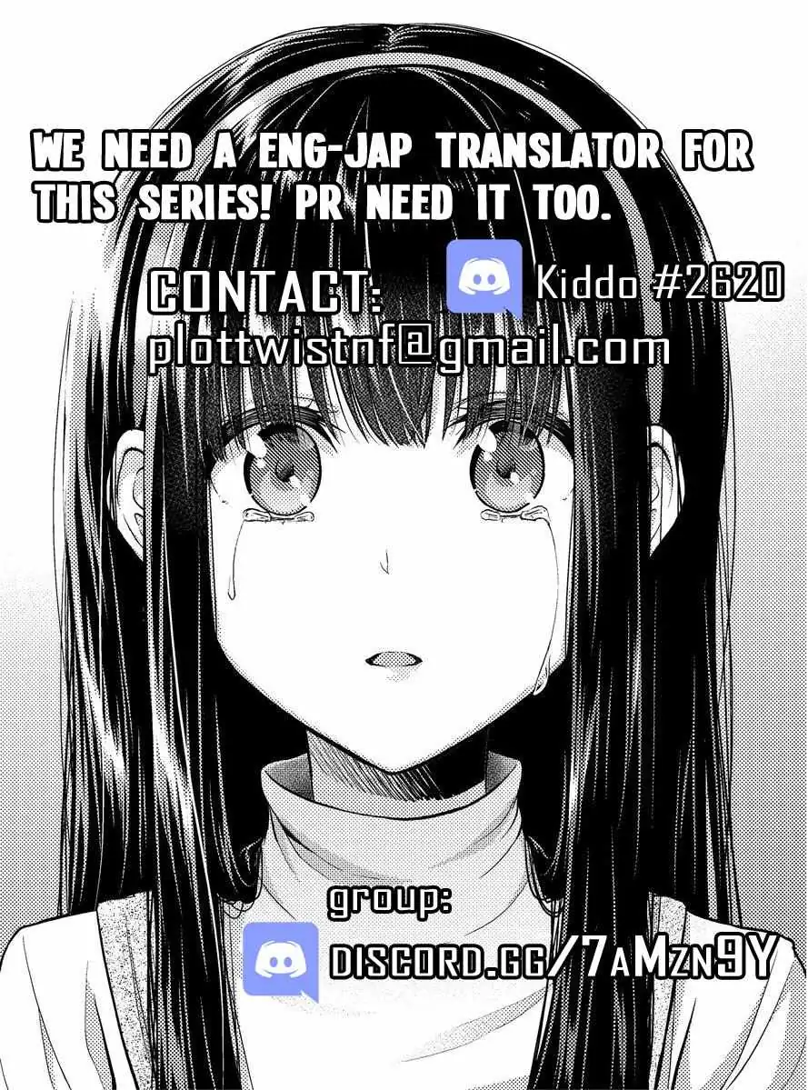 Naked Camera Chapter 7 page 20 - 