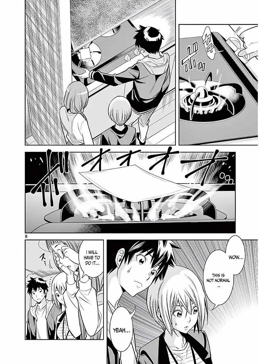 Naked Camera Chapter 7 page 9 - 