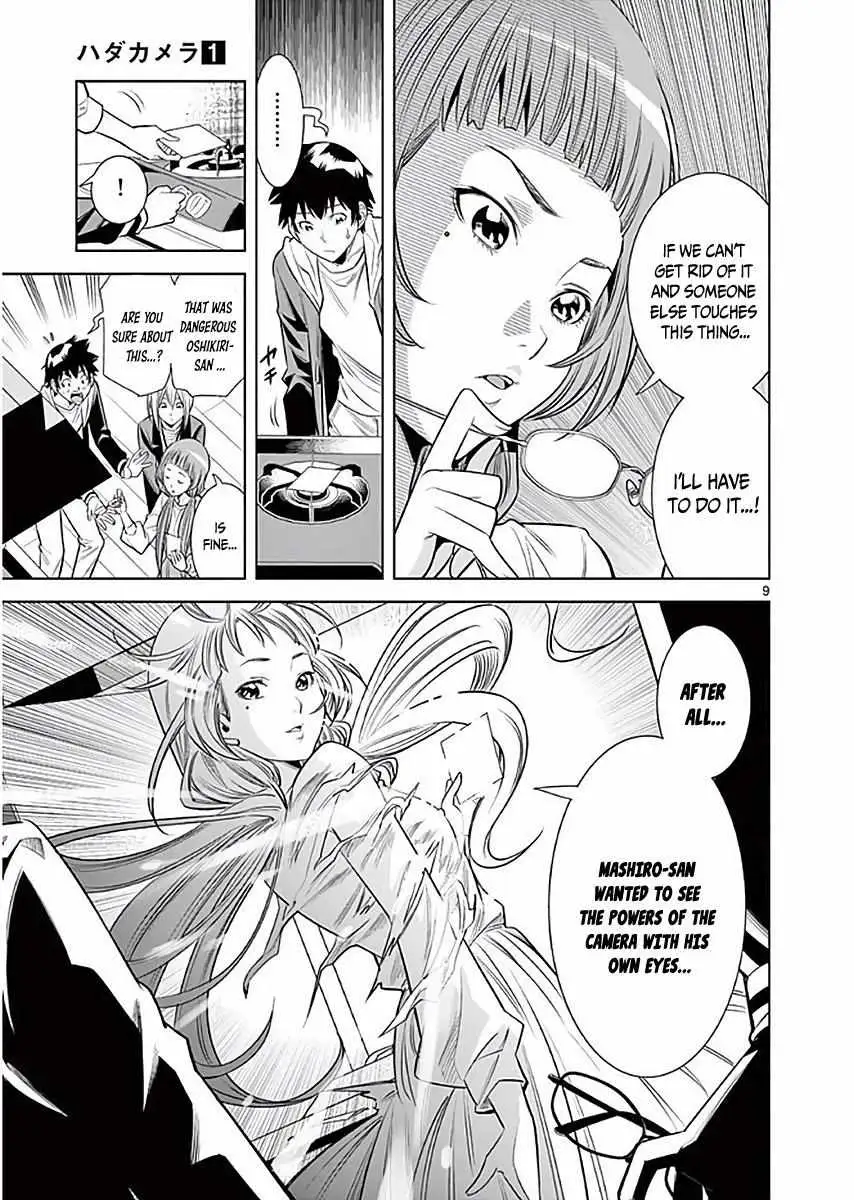 Naked Camera Chapter 7 page 10 - 